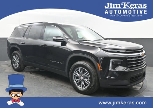 2025 Chevrolet Traverse FWD LT