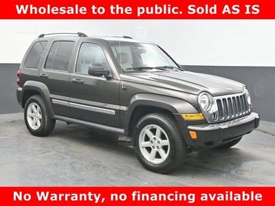 2005 Jeep Liberty Limited