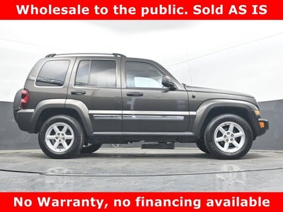 2005 Jeep Liberty Limited