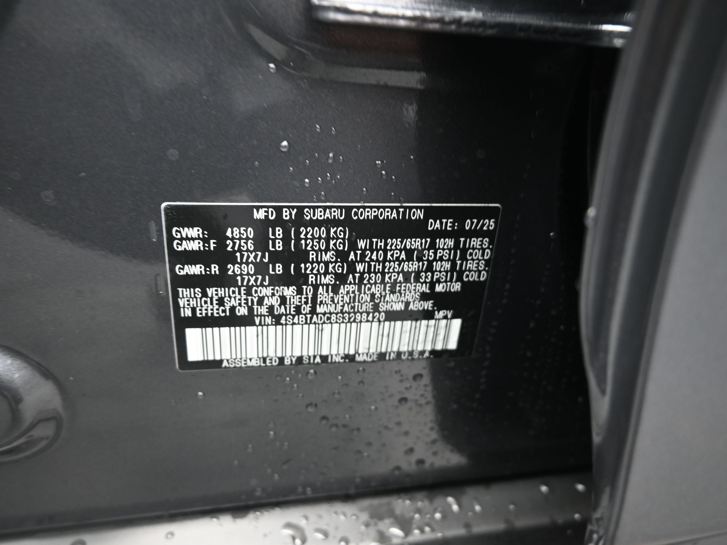 2025 Subaru Outback Premium
