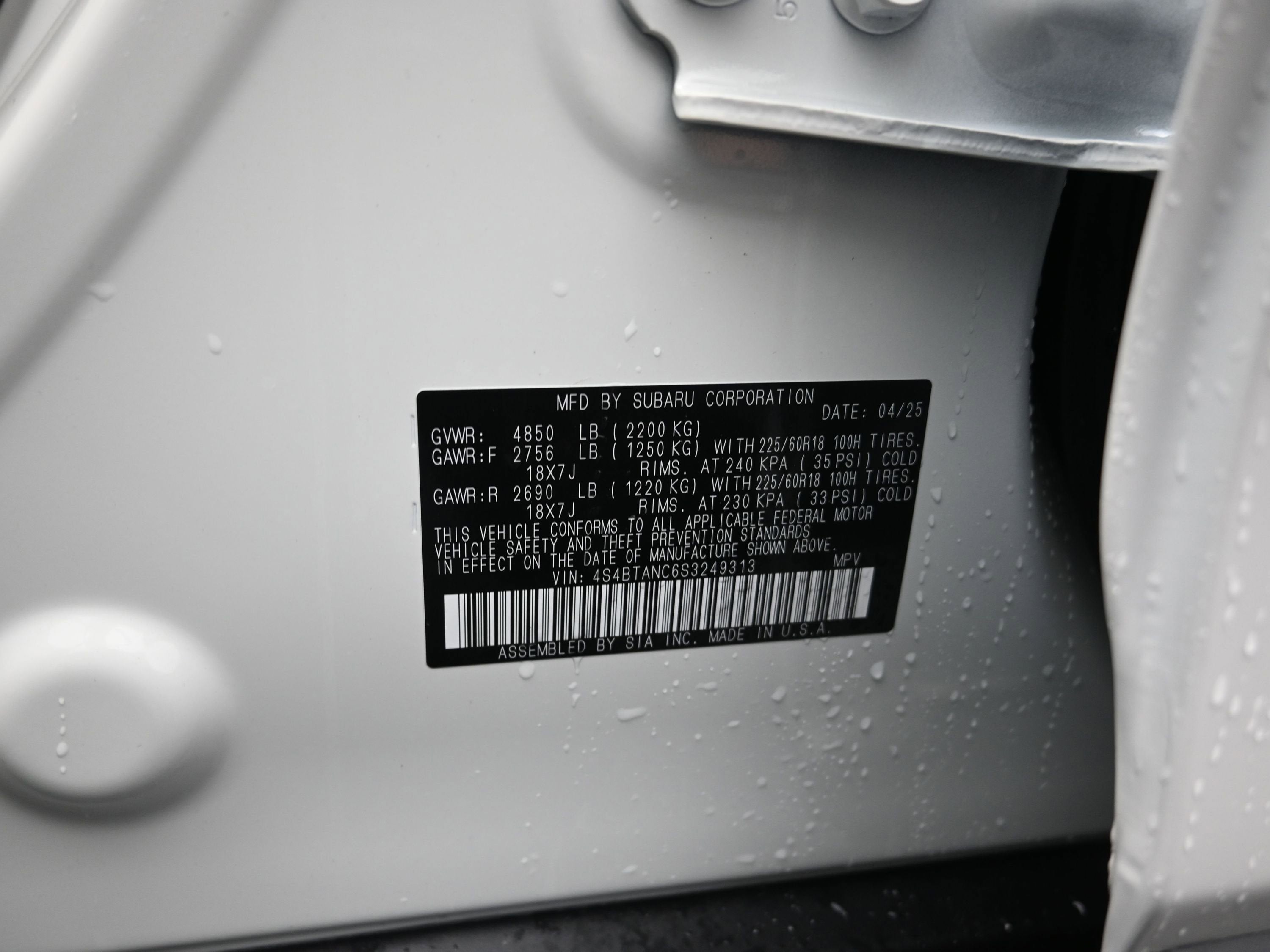 2025 Subaru Outback Limited