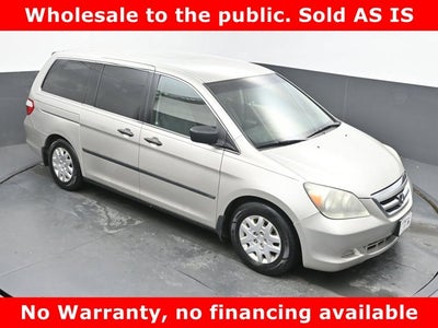 2005 Honda Odyssey LX