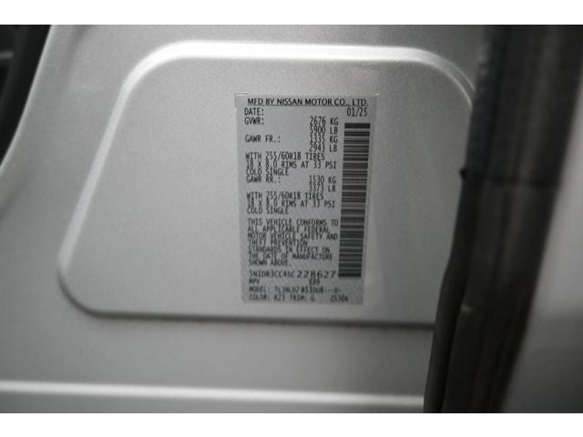 2025 Nissan Pathfinder SL
