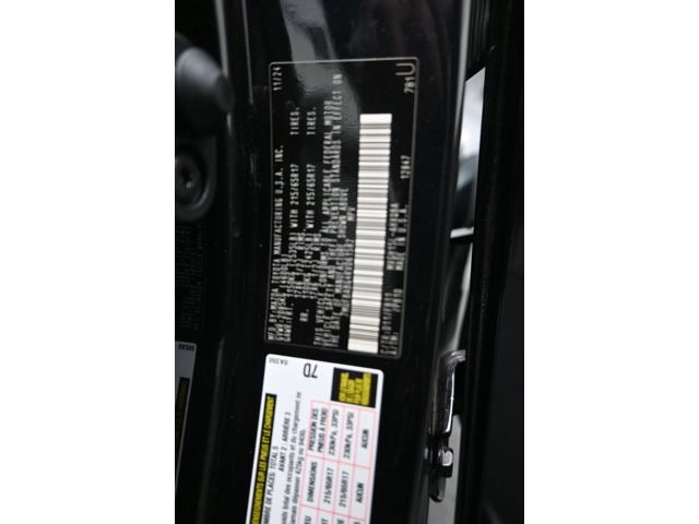 2024 Toyota Corolla Cross Hybrid S