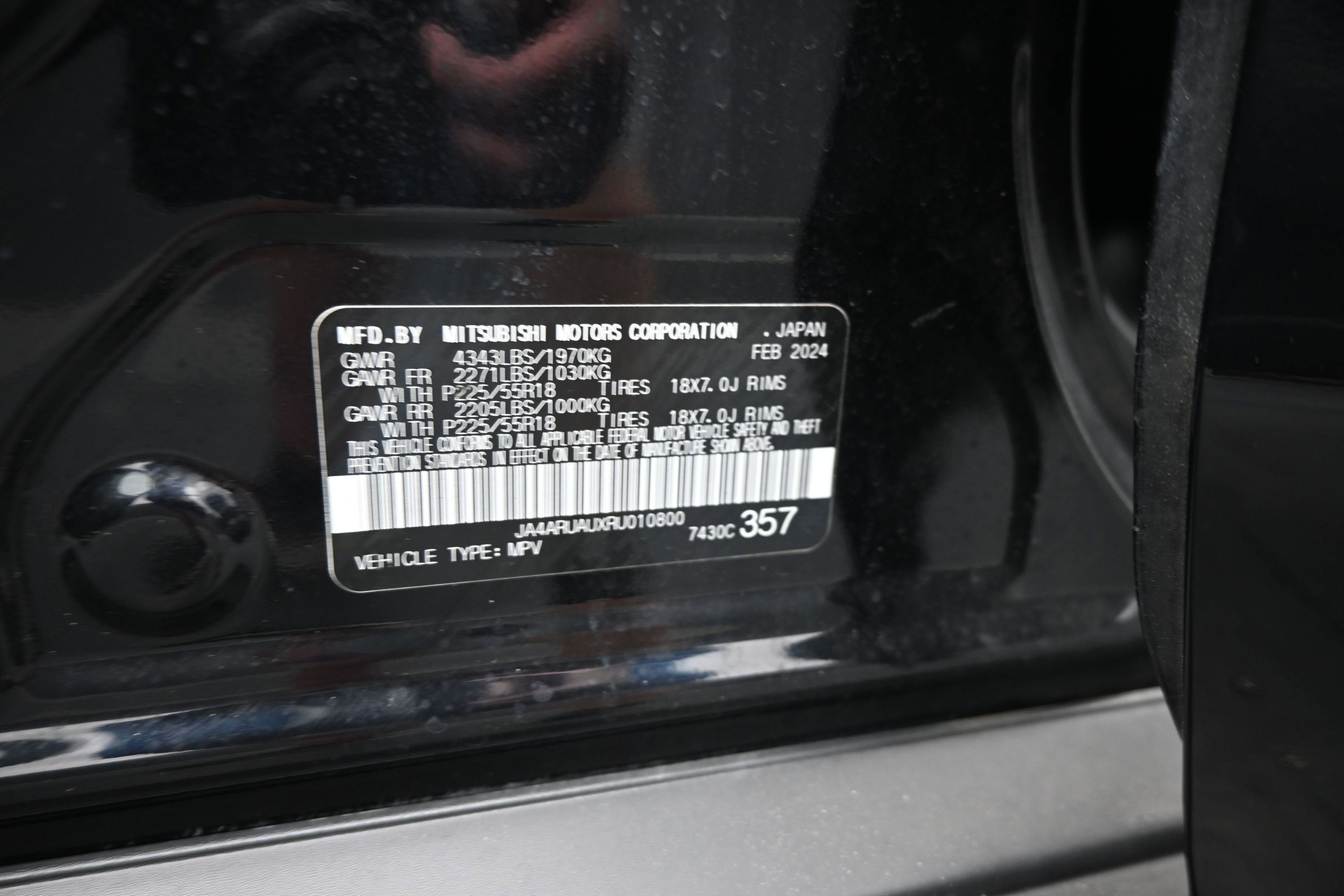 2024 Mitsubishi Outlander Sport 2.0 S
