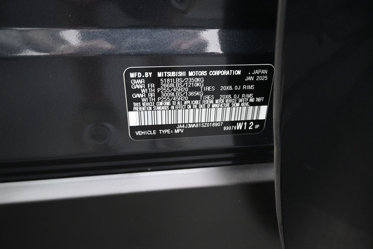 2025 Mitsubishi Outlander SEL