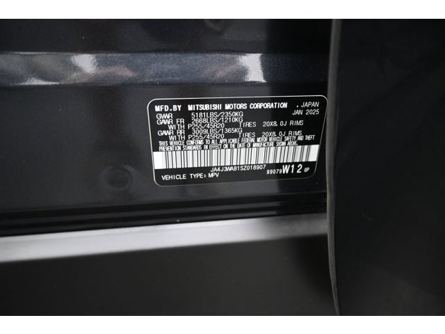 2025 Mitsubishi Outlander SEL