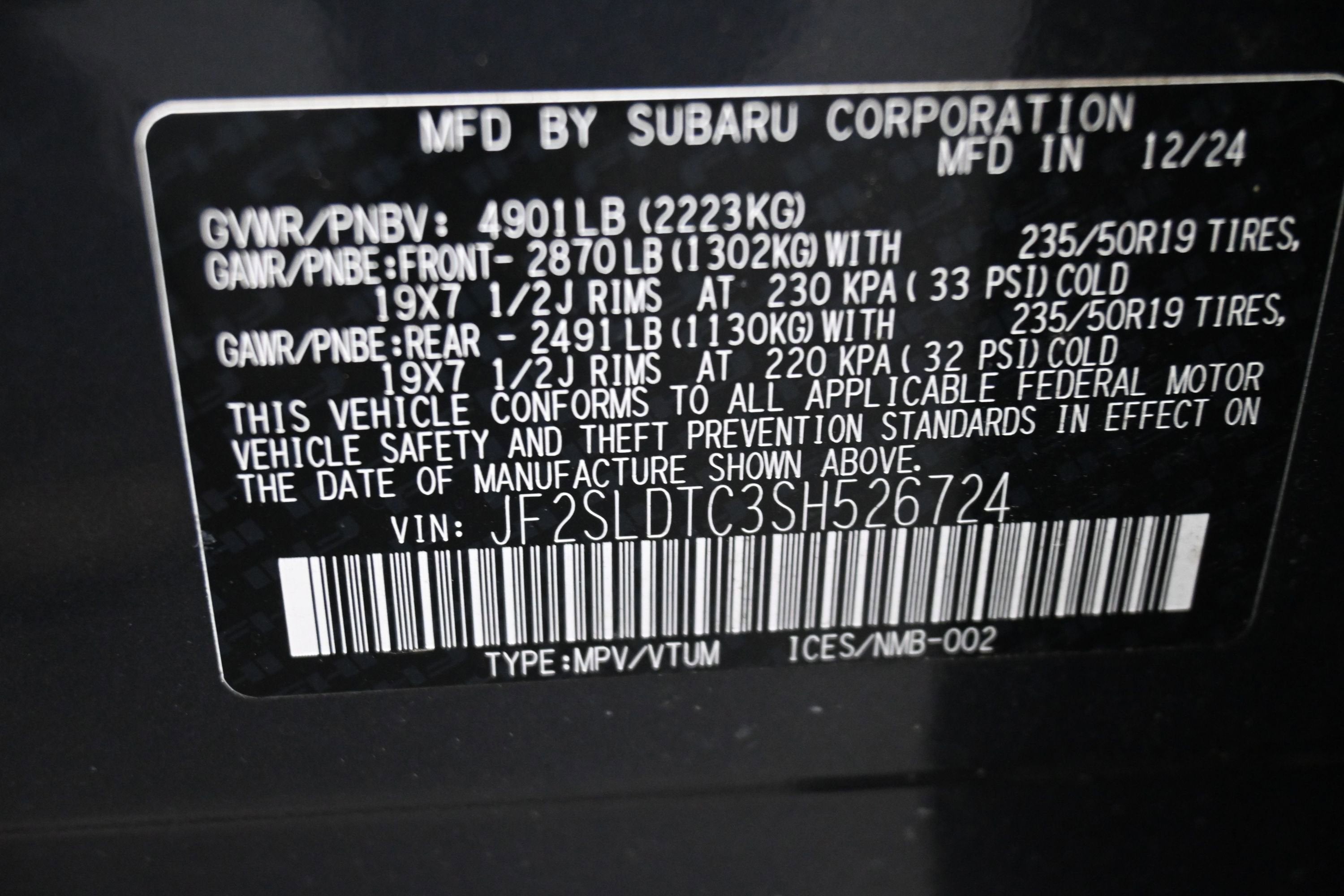 2025 Subaru Forester Touring
