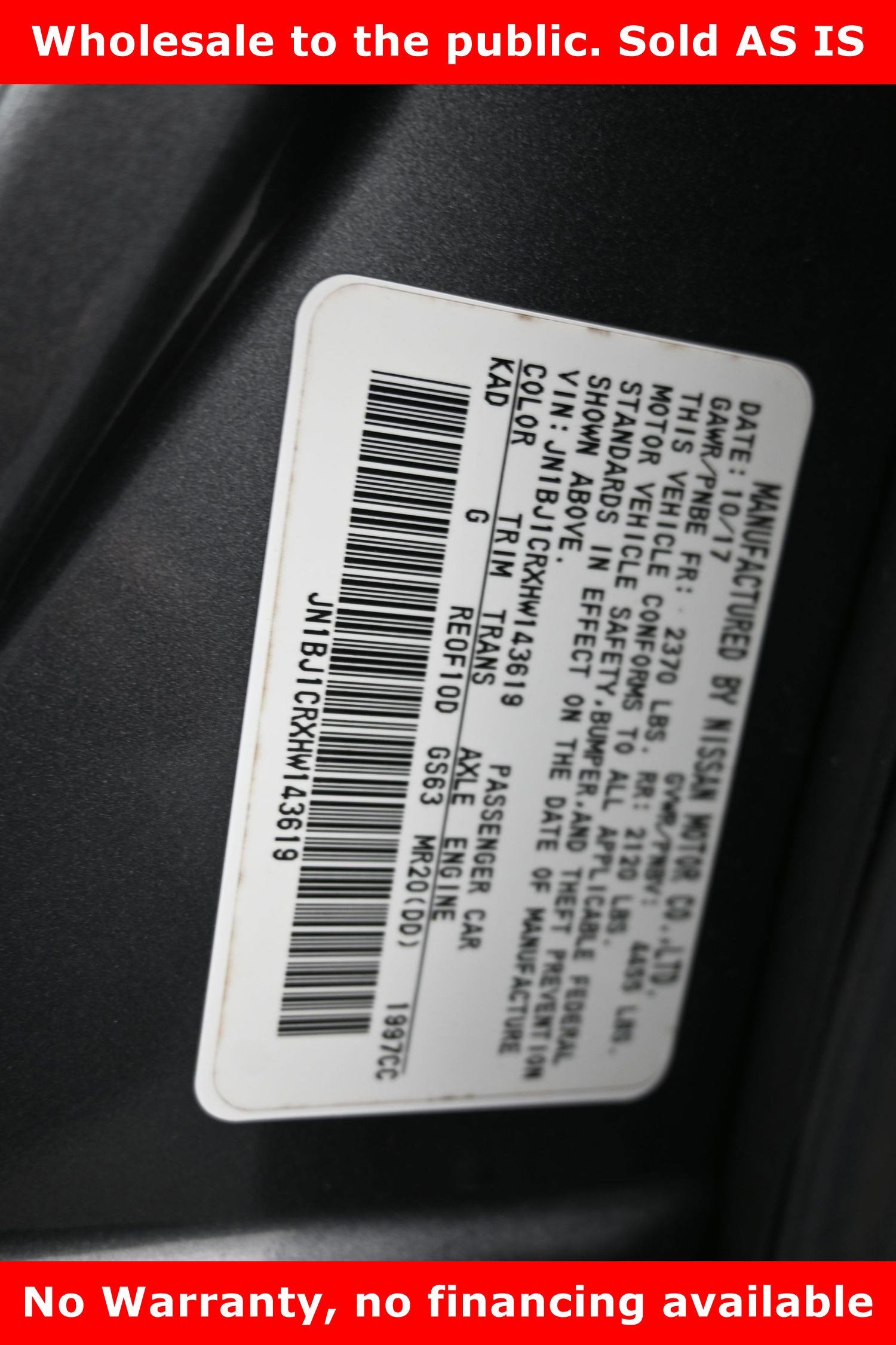 2017 Nissan Rogue Sport S