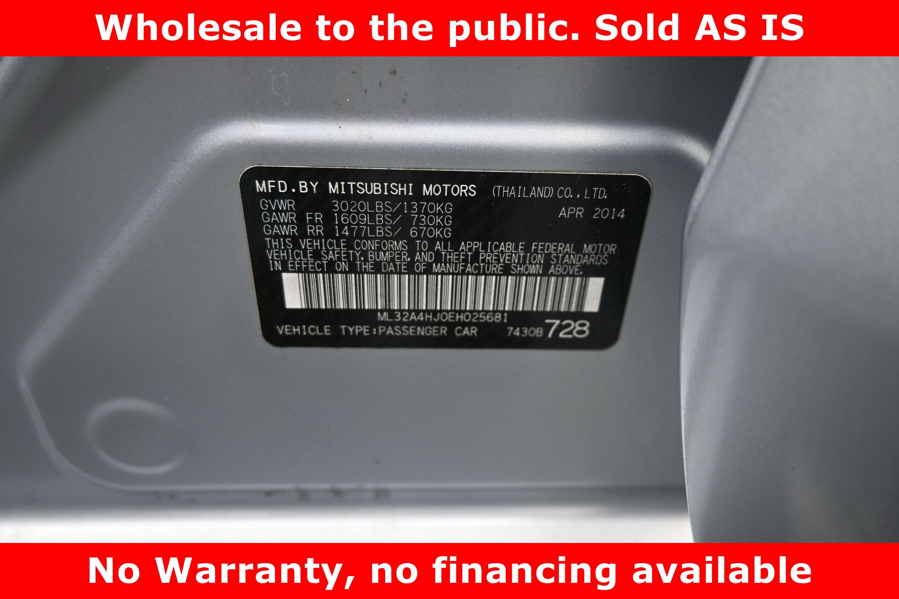 2014 Mitsubishi Mirage ES