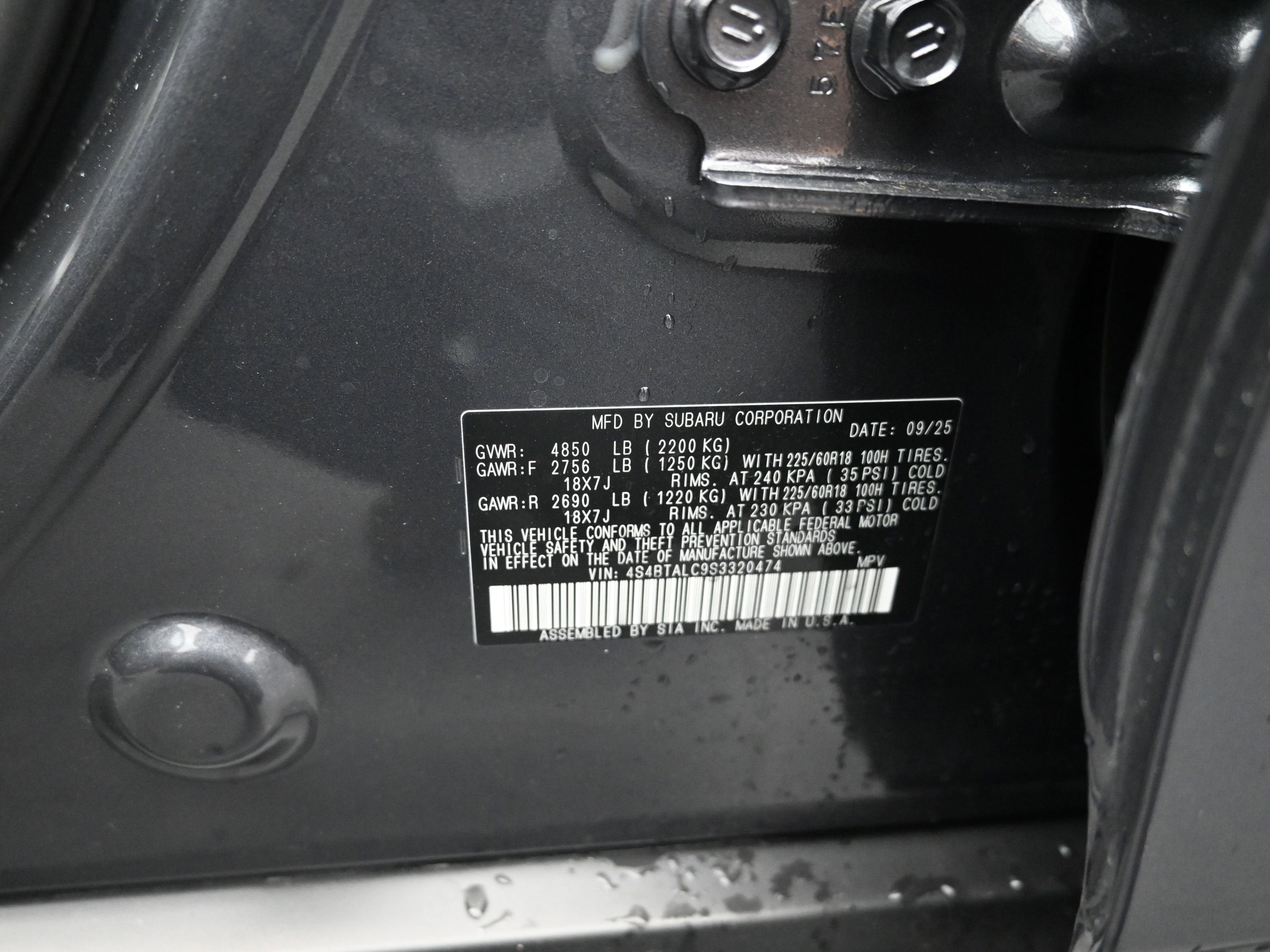 2025 Subaru OUTBACK Onyx Edition