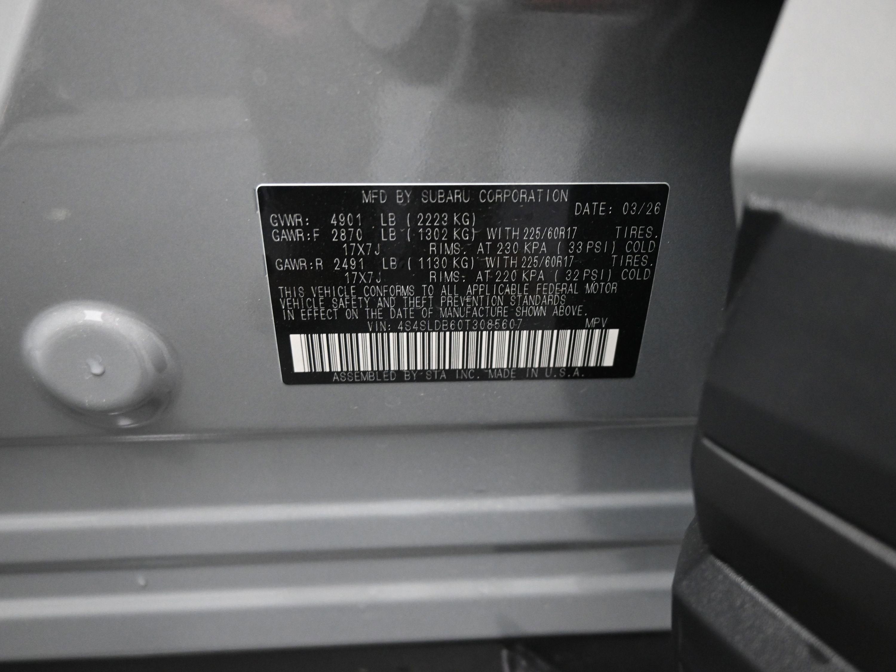 2026 Subaru FORESTER Premium