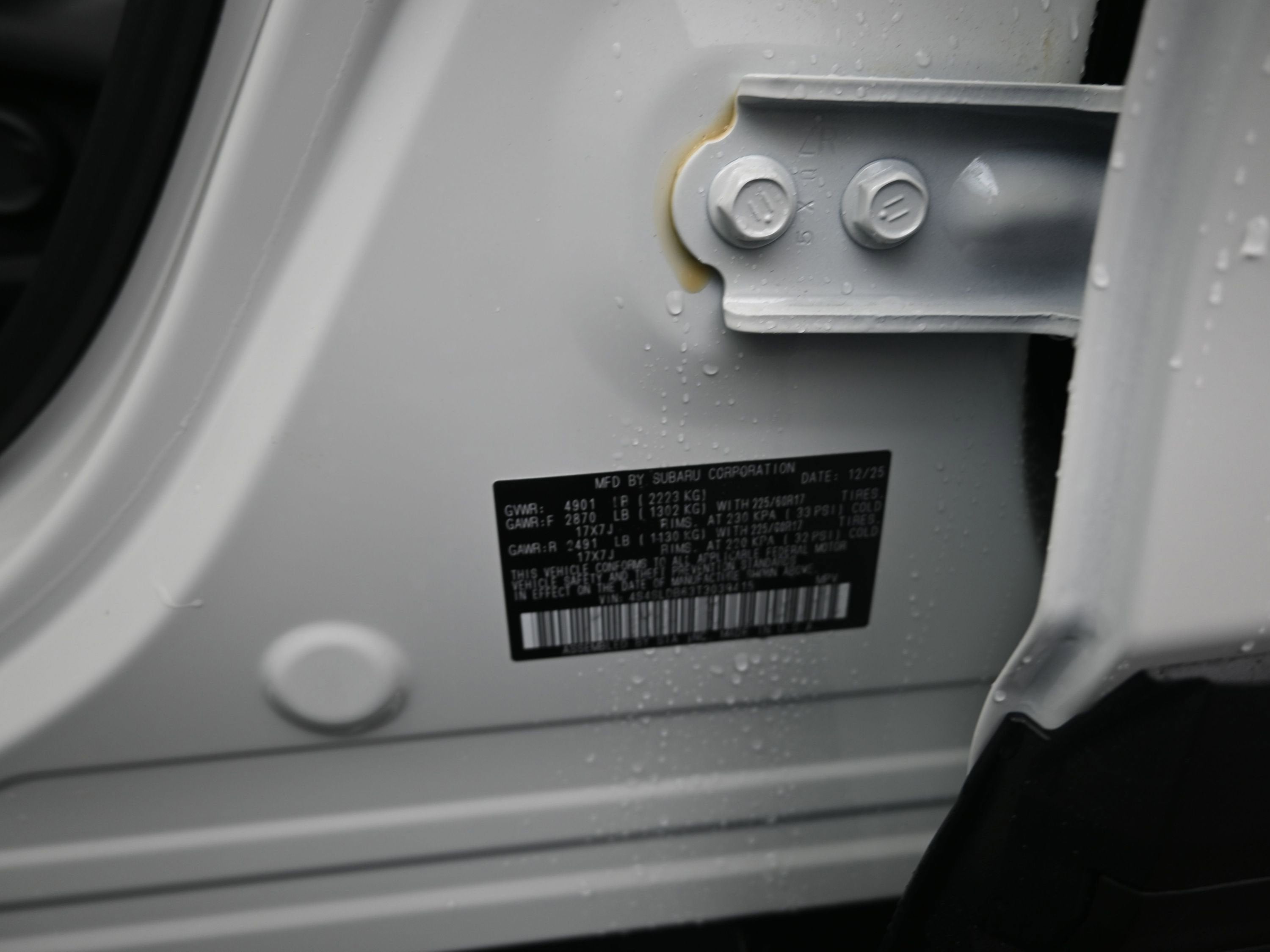 2026 Subaru FORESTER Premium