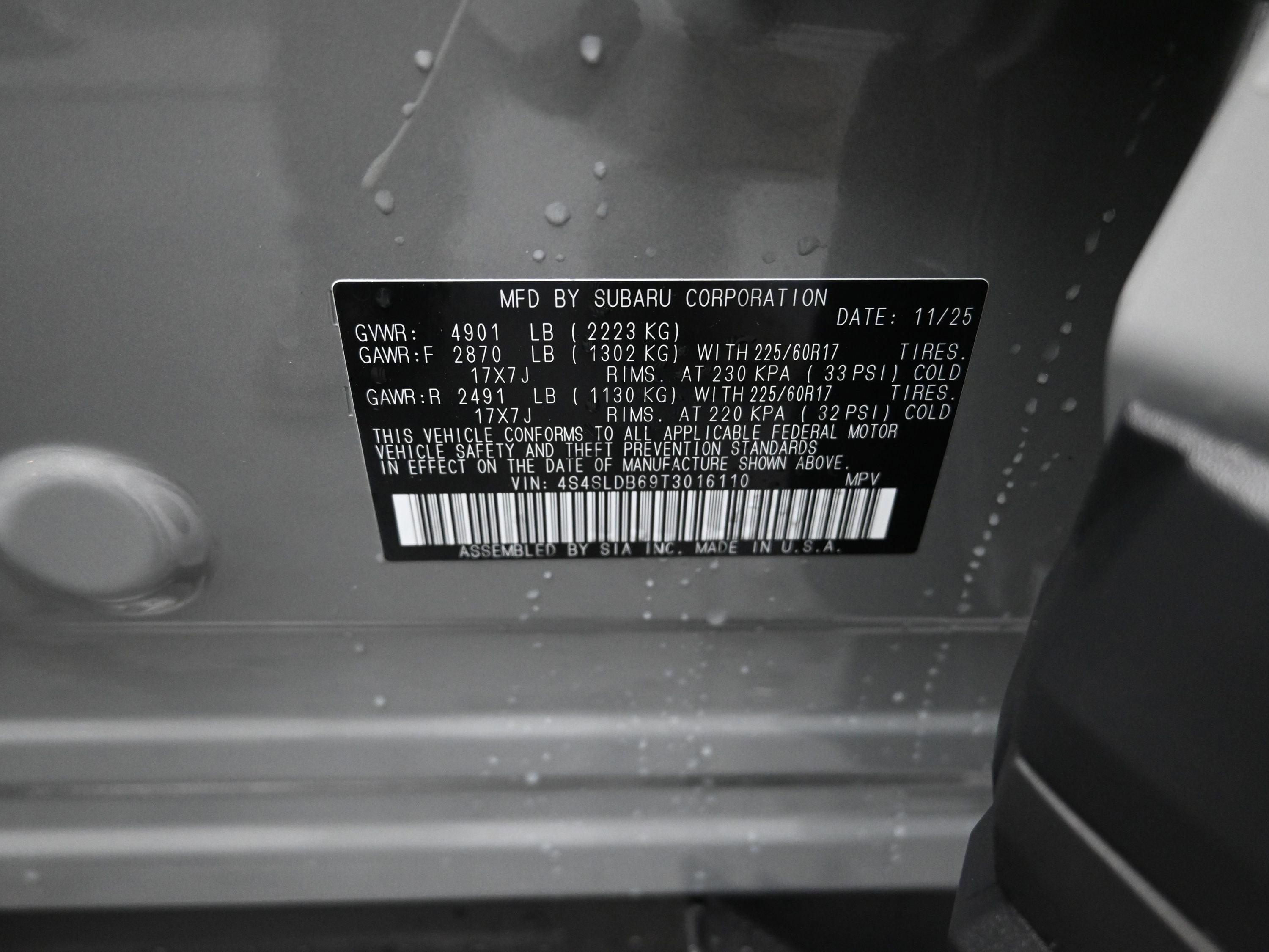 2026 Subaru FORESTER Premium