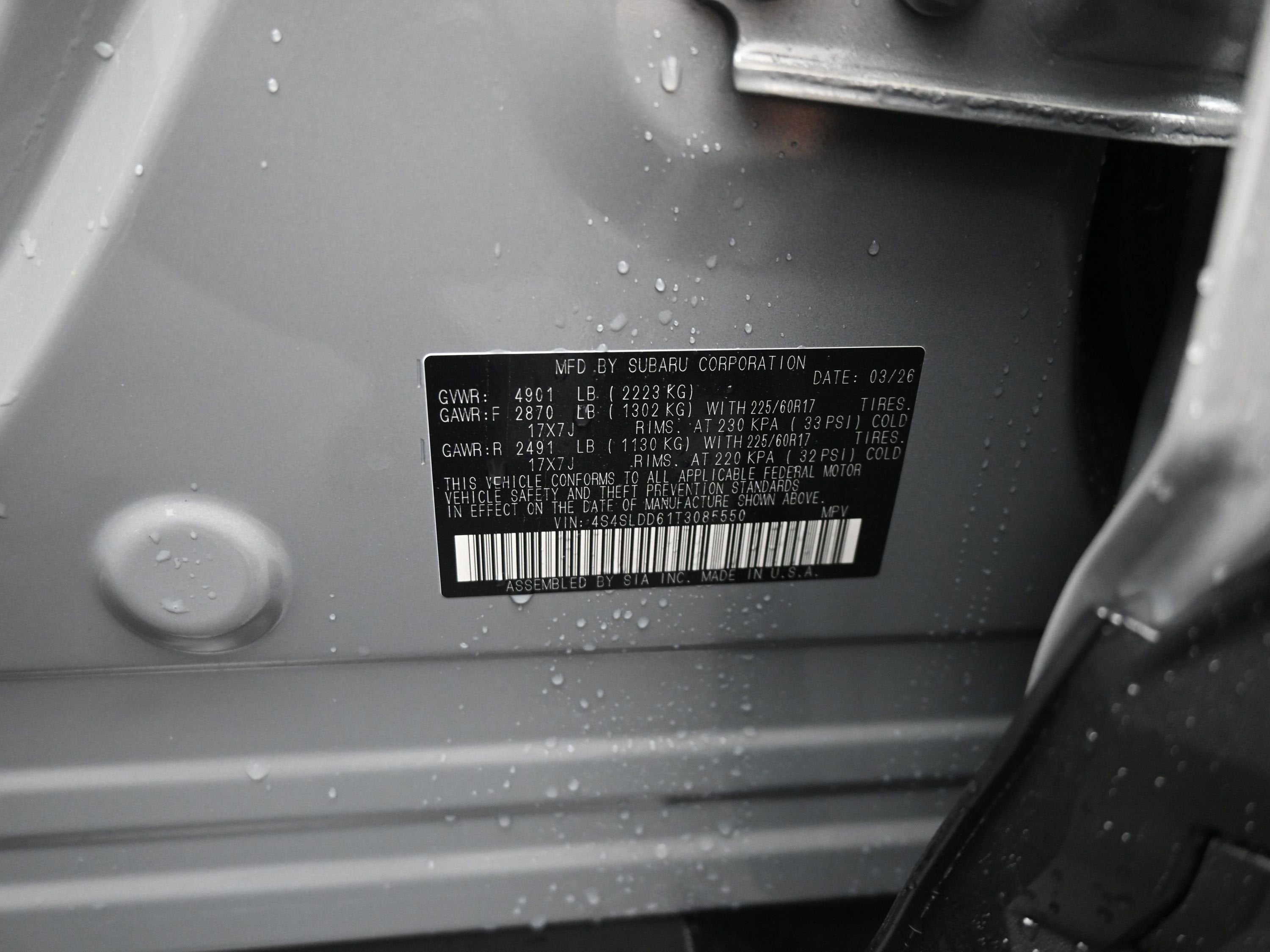 2026 Subaru FORESTER Premium