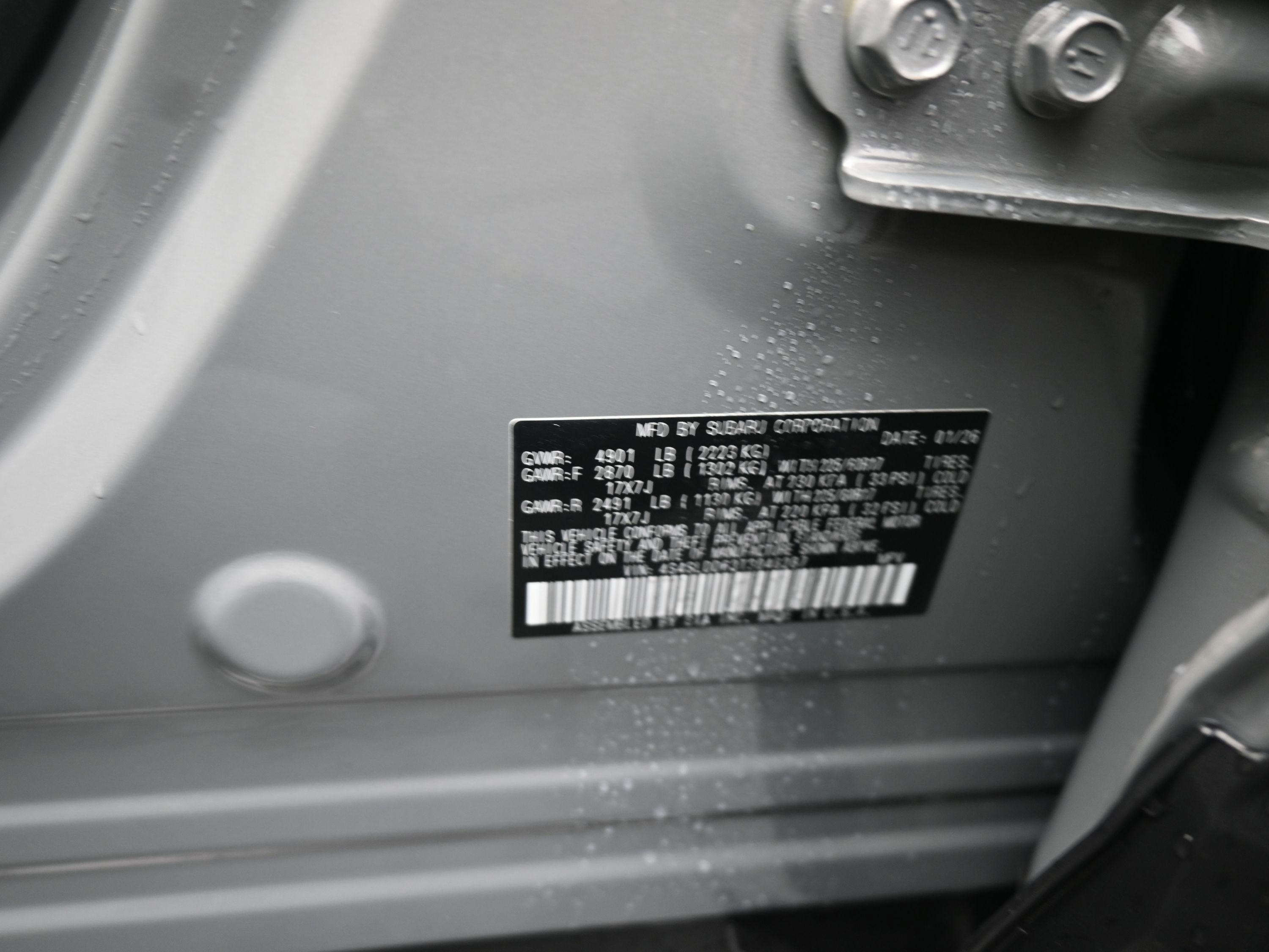 2026 Subaru FORESTER Premium