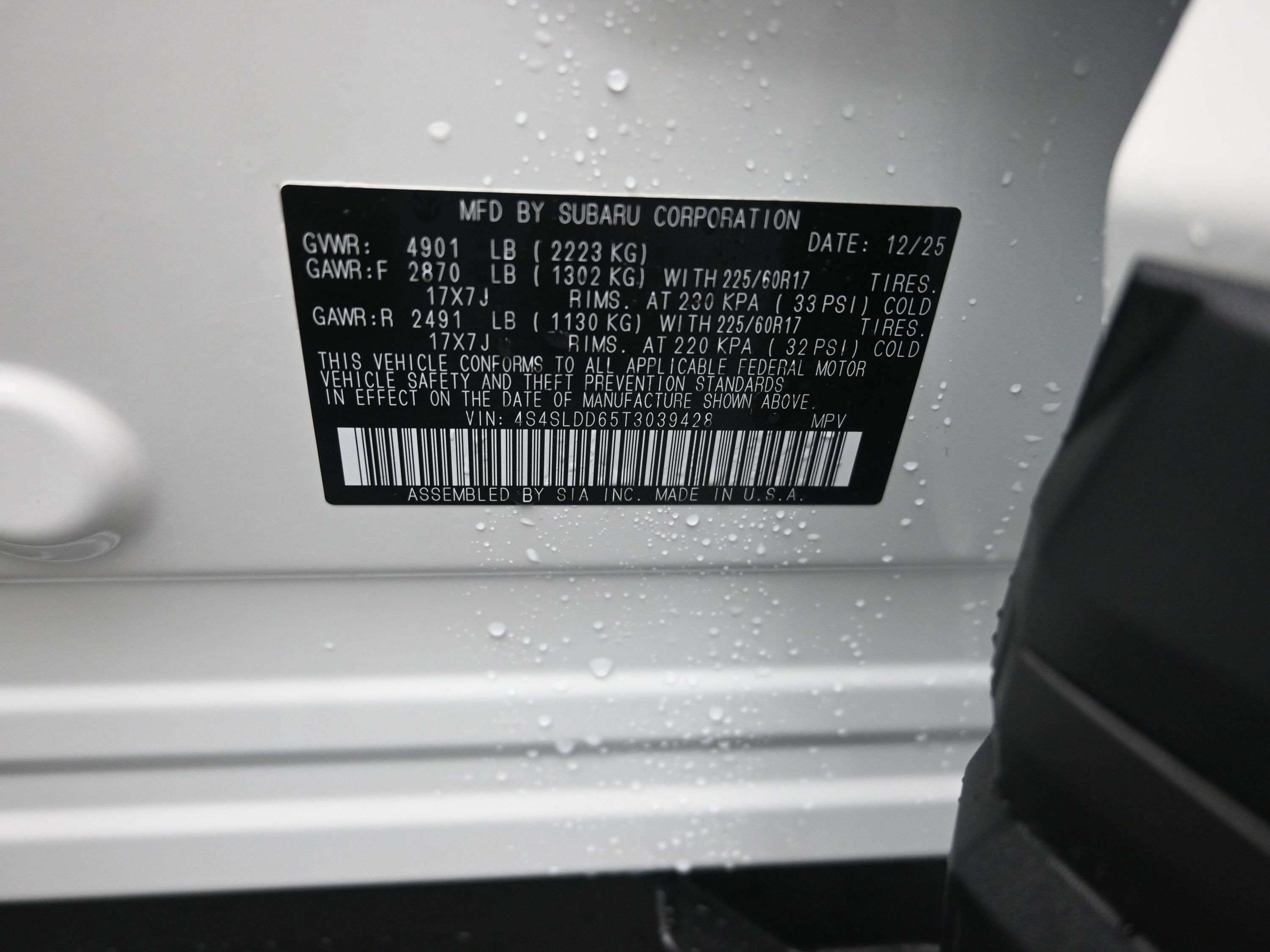 2026 Subaru FORESTER Premium