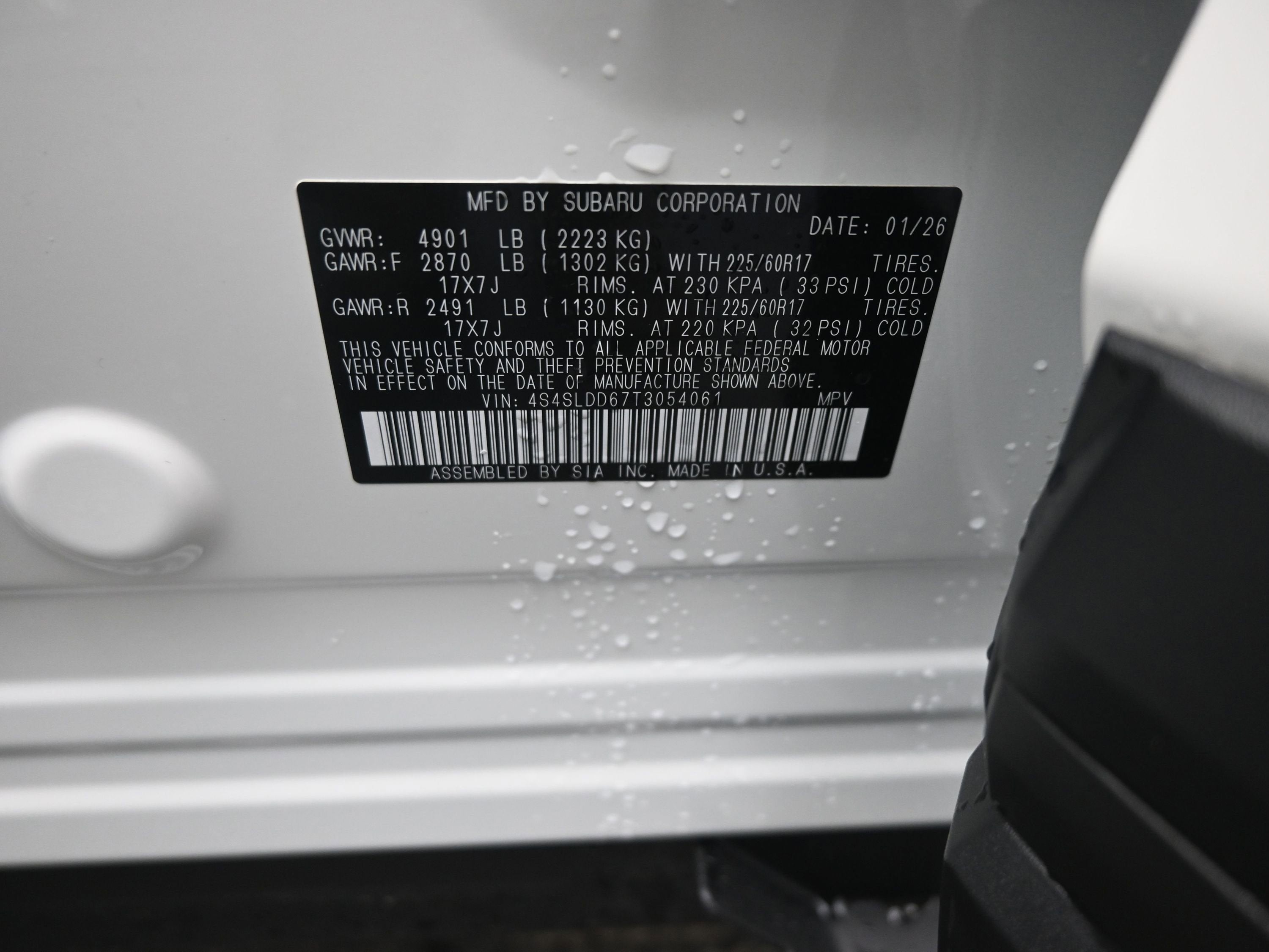 2026 Subaru FORESTER Premium