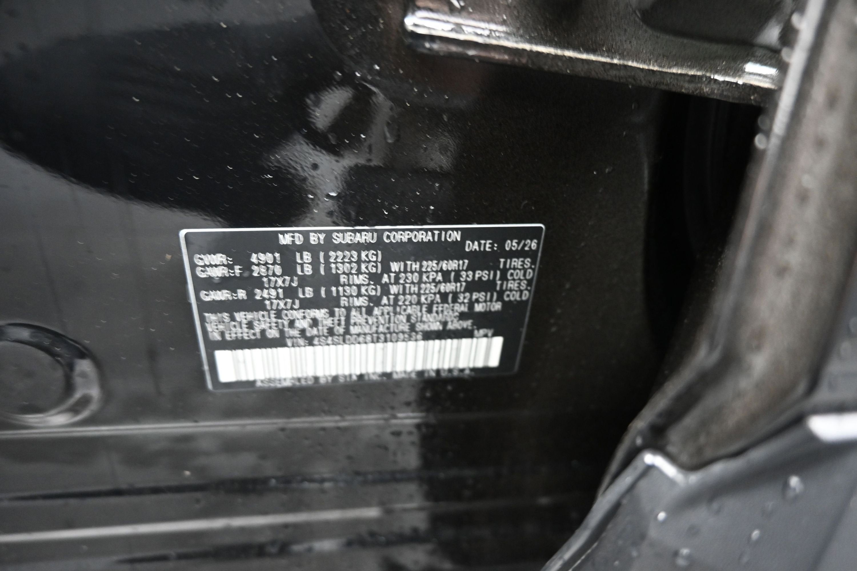 2026 Subaru FORESTER Premium