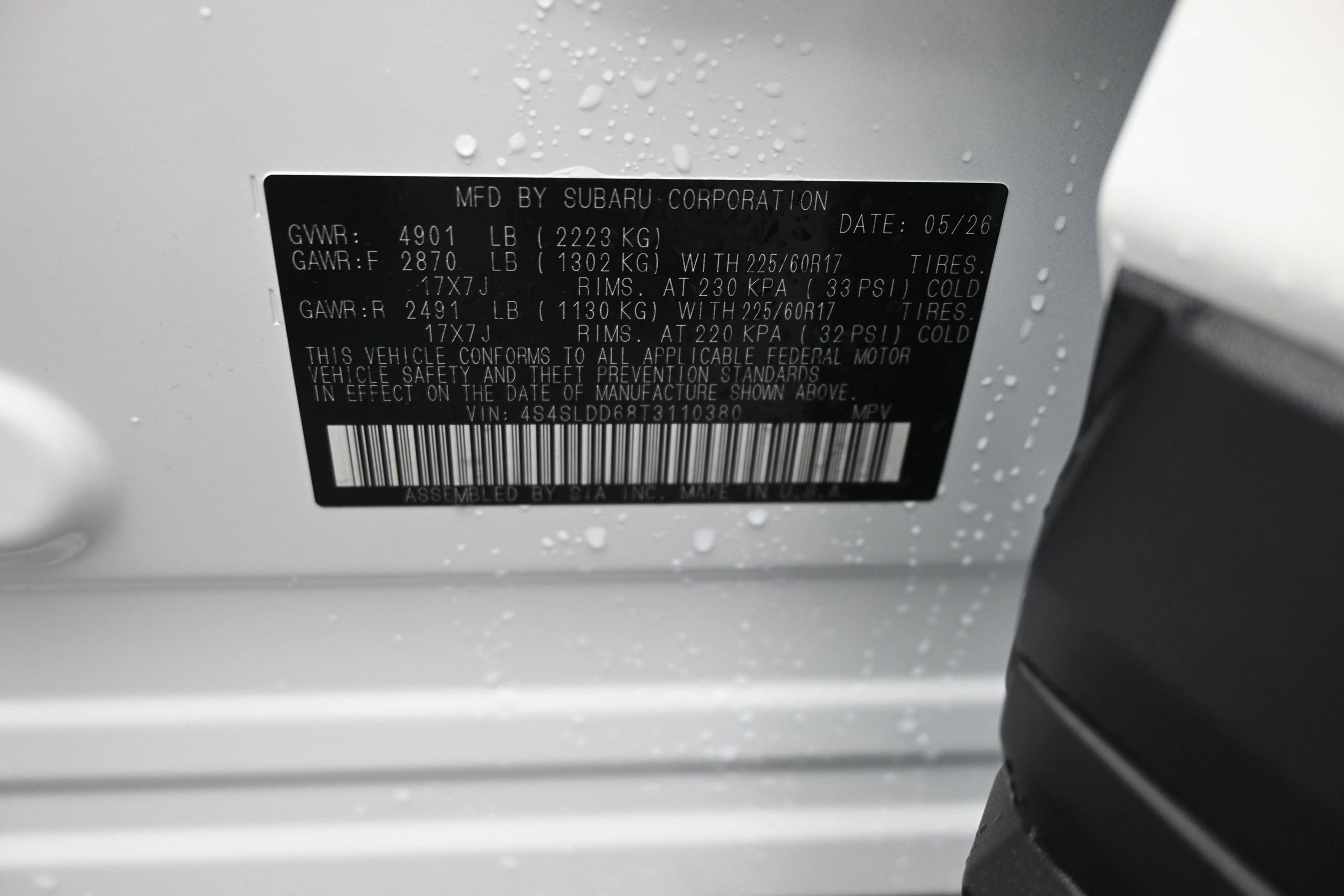 2026 Subaru FORESTER Premium