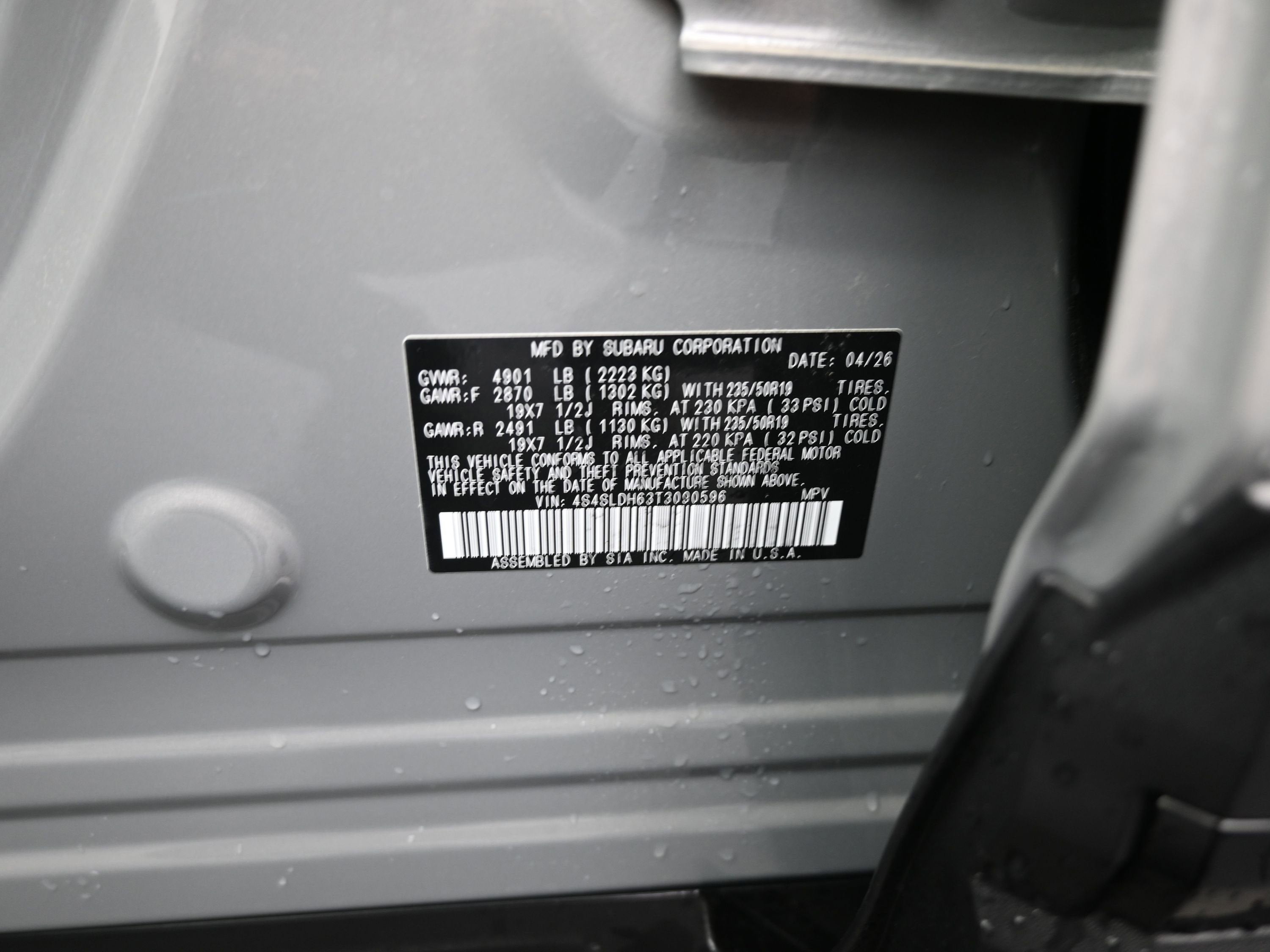 2026 Subaru FORESTER Sport Onyx Edition