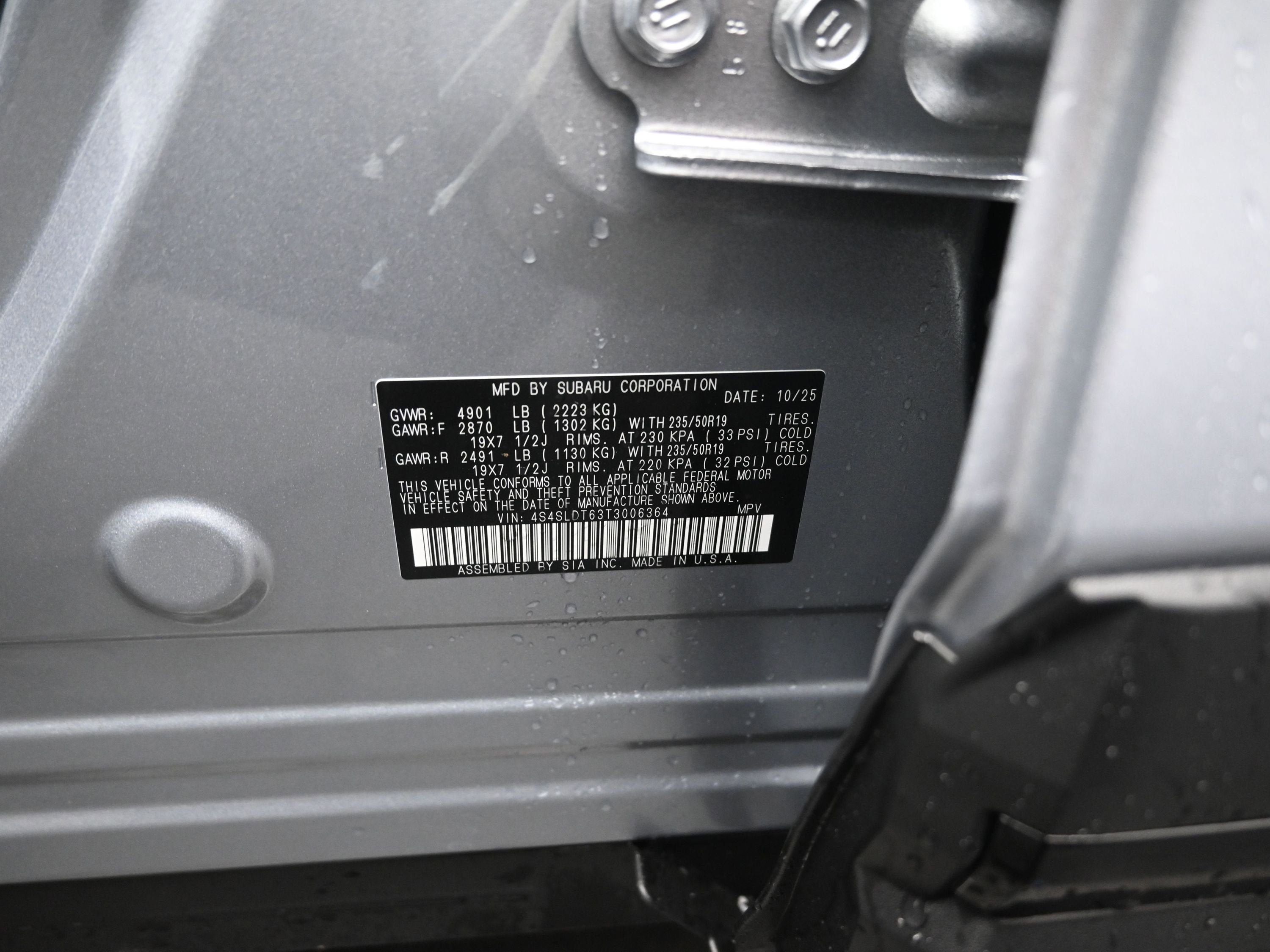 2026 Subaru FORESTER Touring