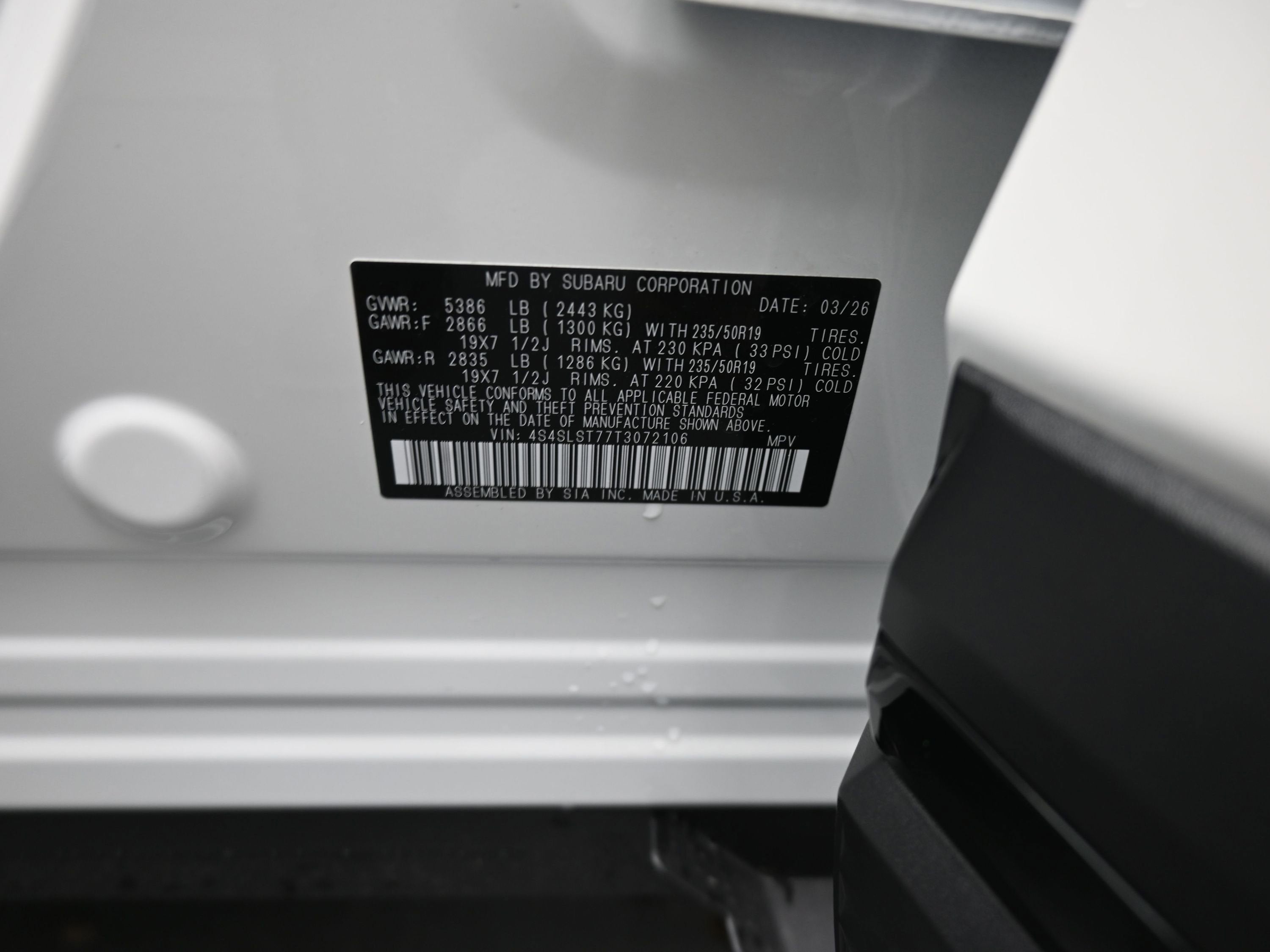 2026 Subaru FORESTER Touring Hybrid