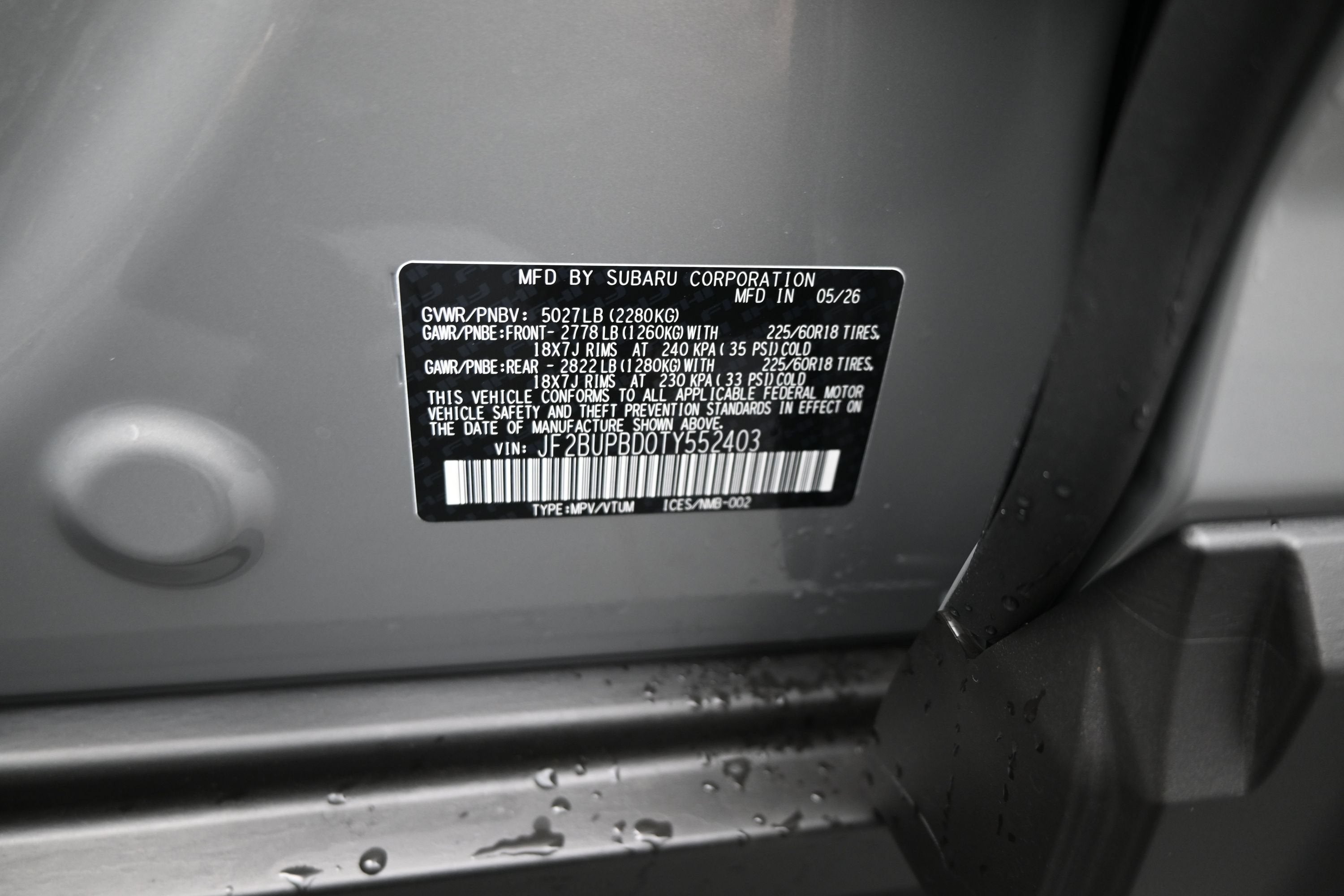 2026 Subaru OUTBACK Premium