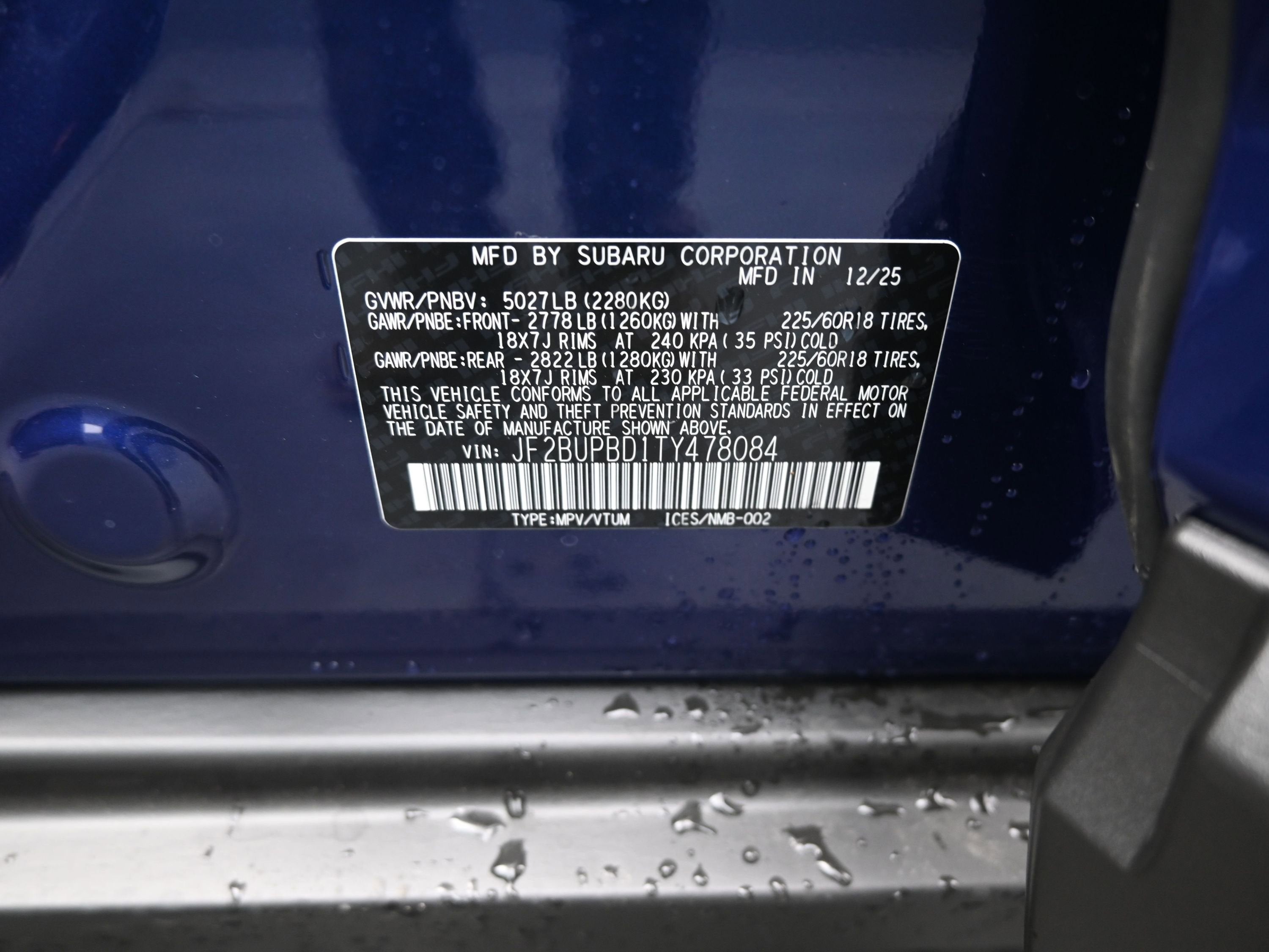 2026 Subaru OUTBACK Premium