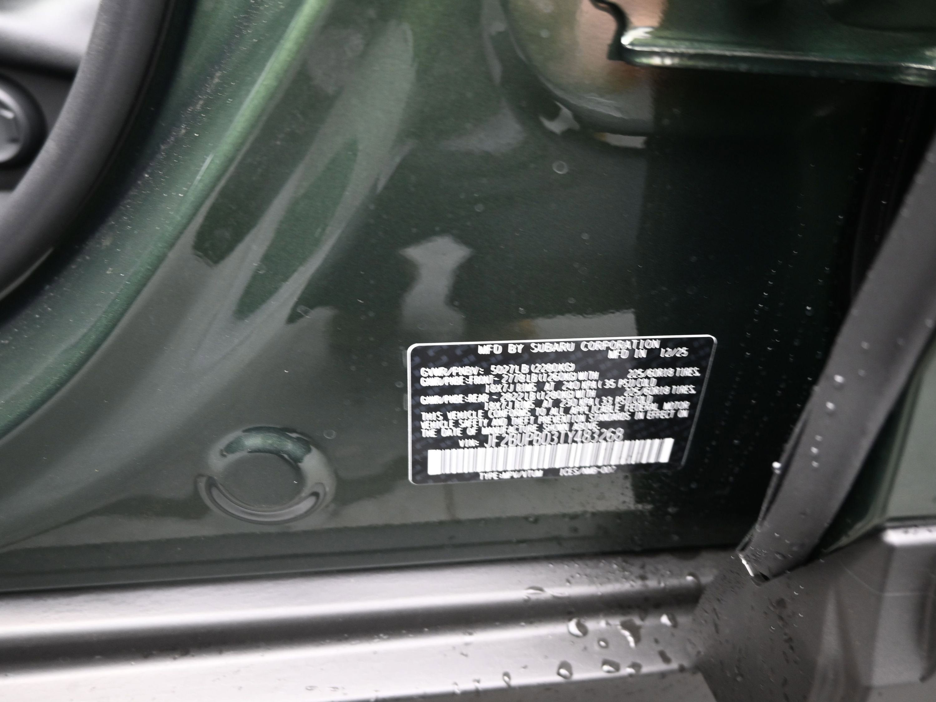 2026 Subaru OUTBACK Premium