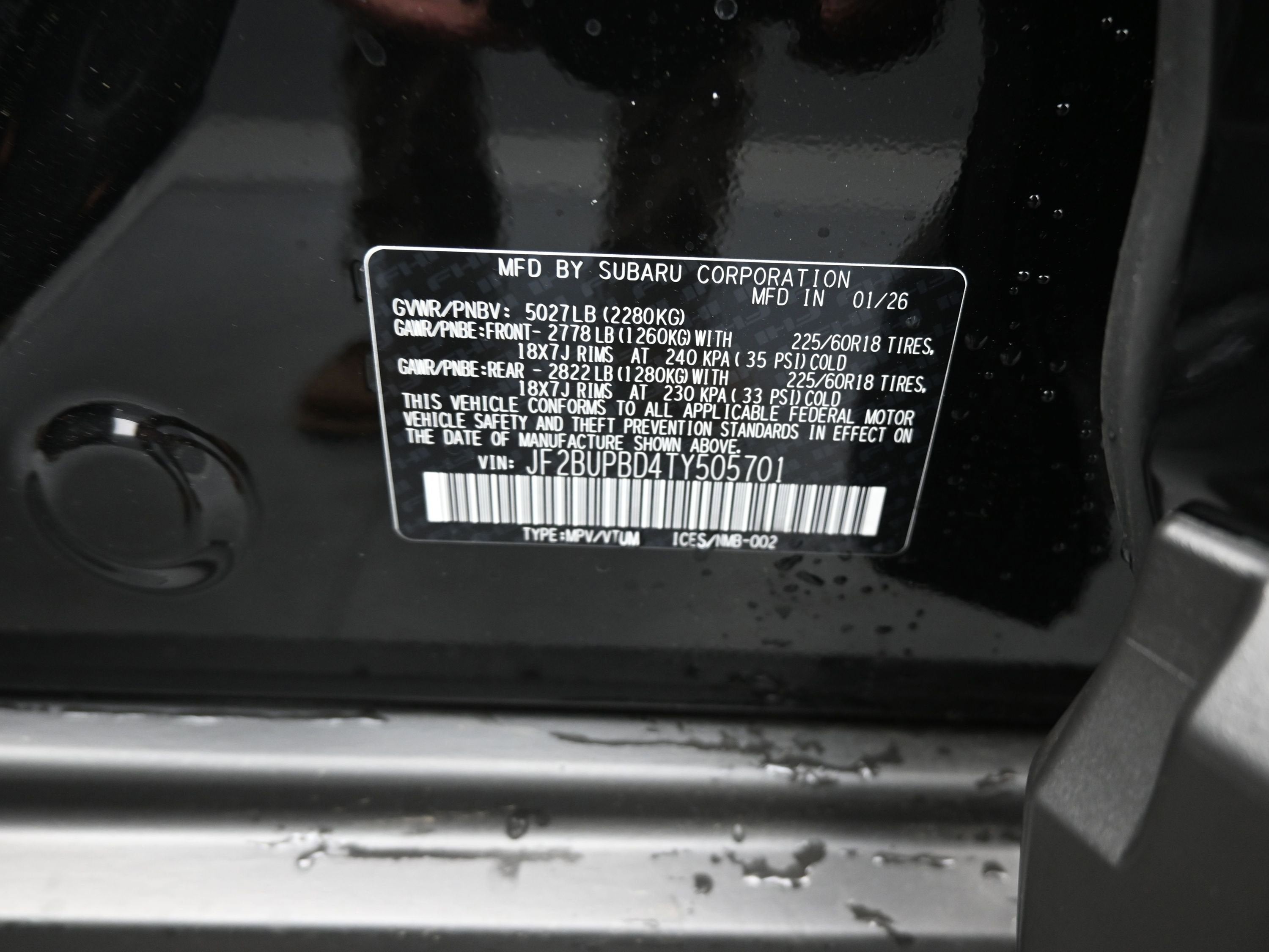 2026 Subaru OUTBACK Premium