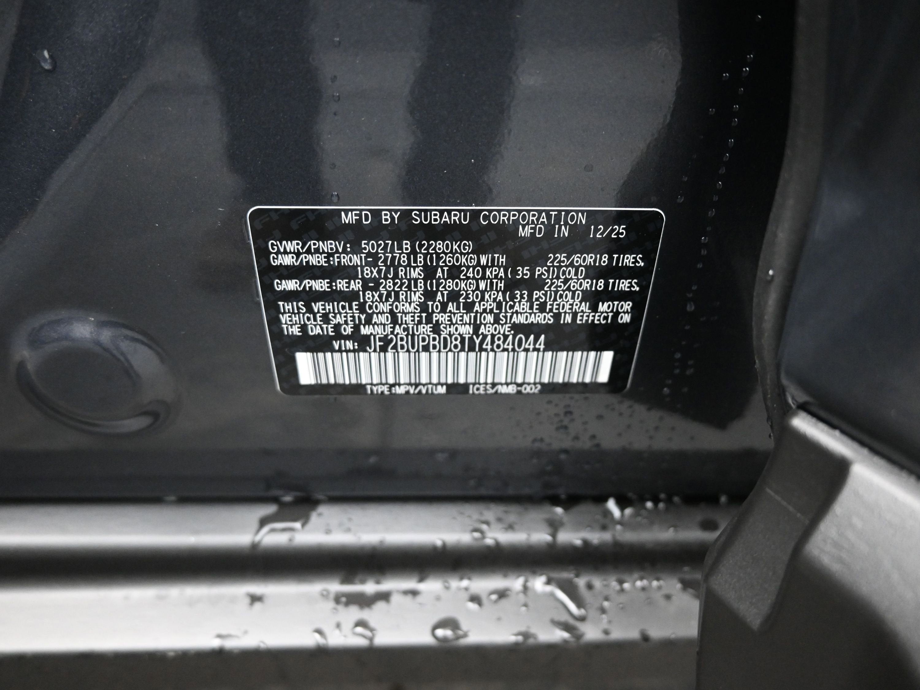 2026 Subaru OUTBACK Premium