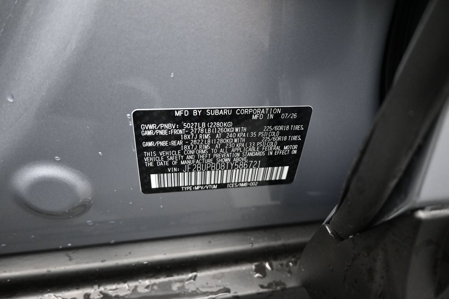 2026 Subaru OUTBACK Premium