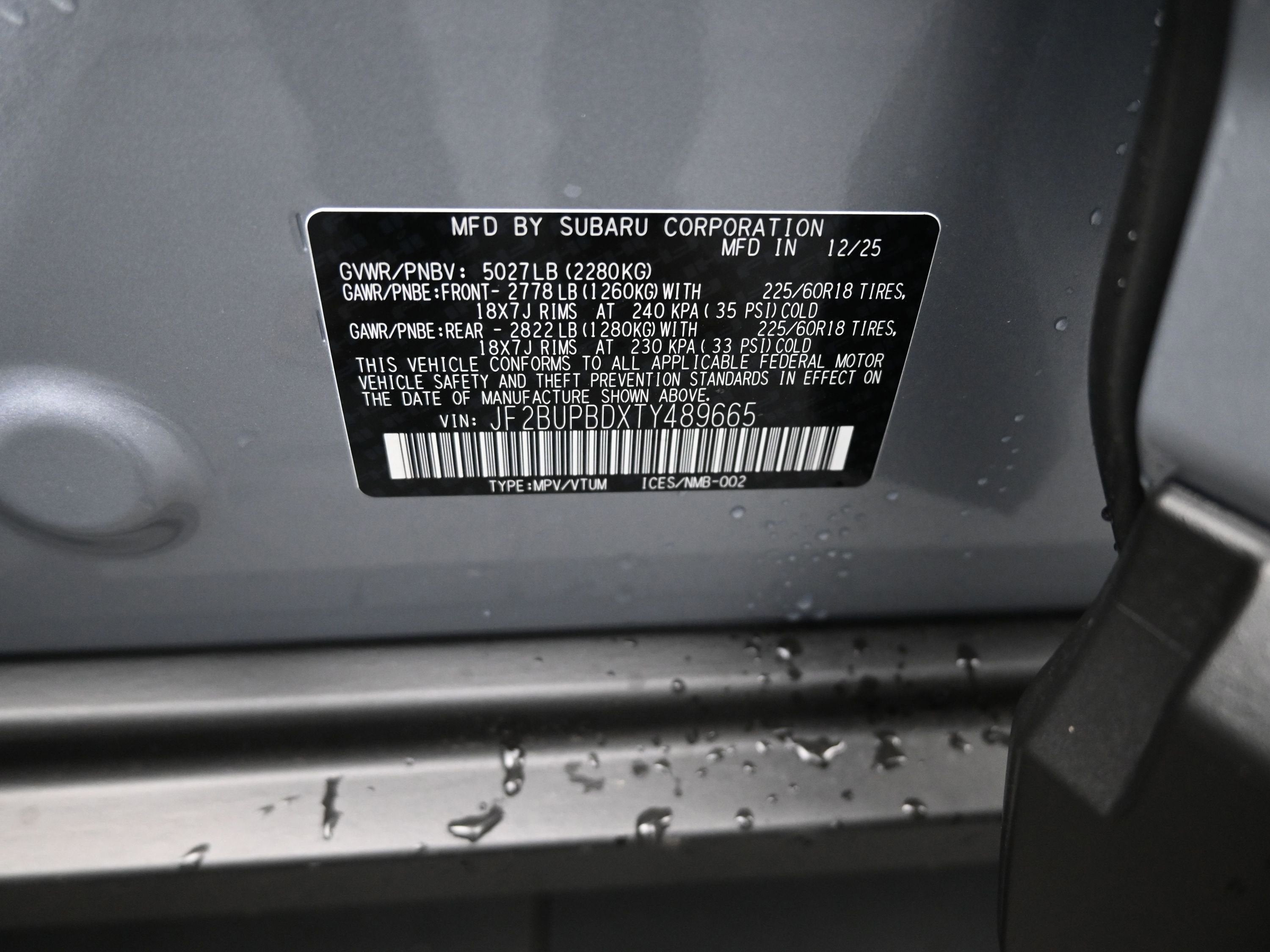 2026 Subaru OUTBACK Premium