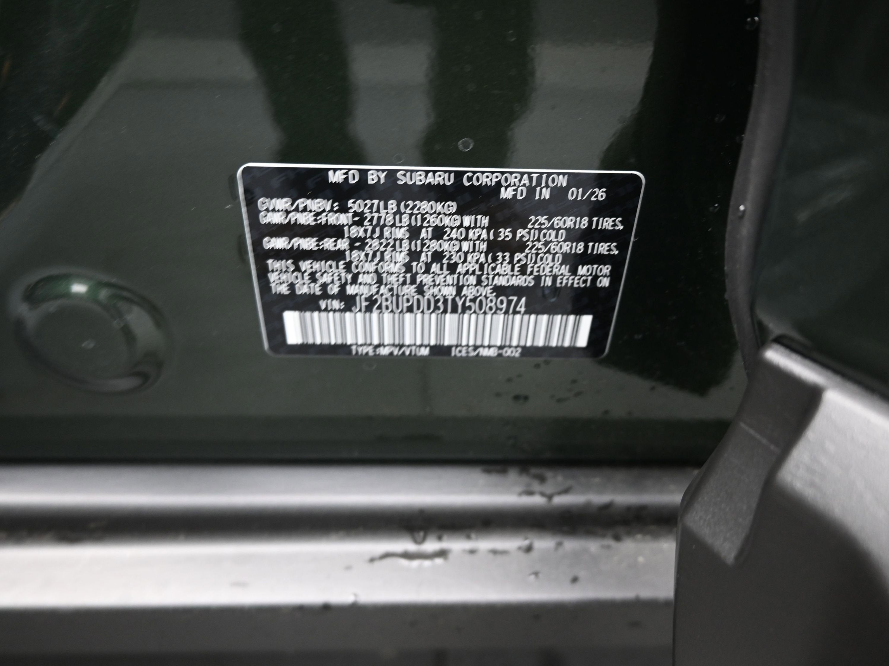 2026 Subaru OUTBACK Limited