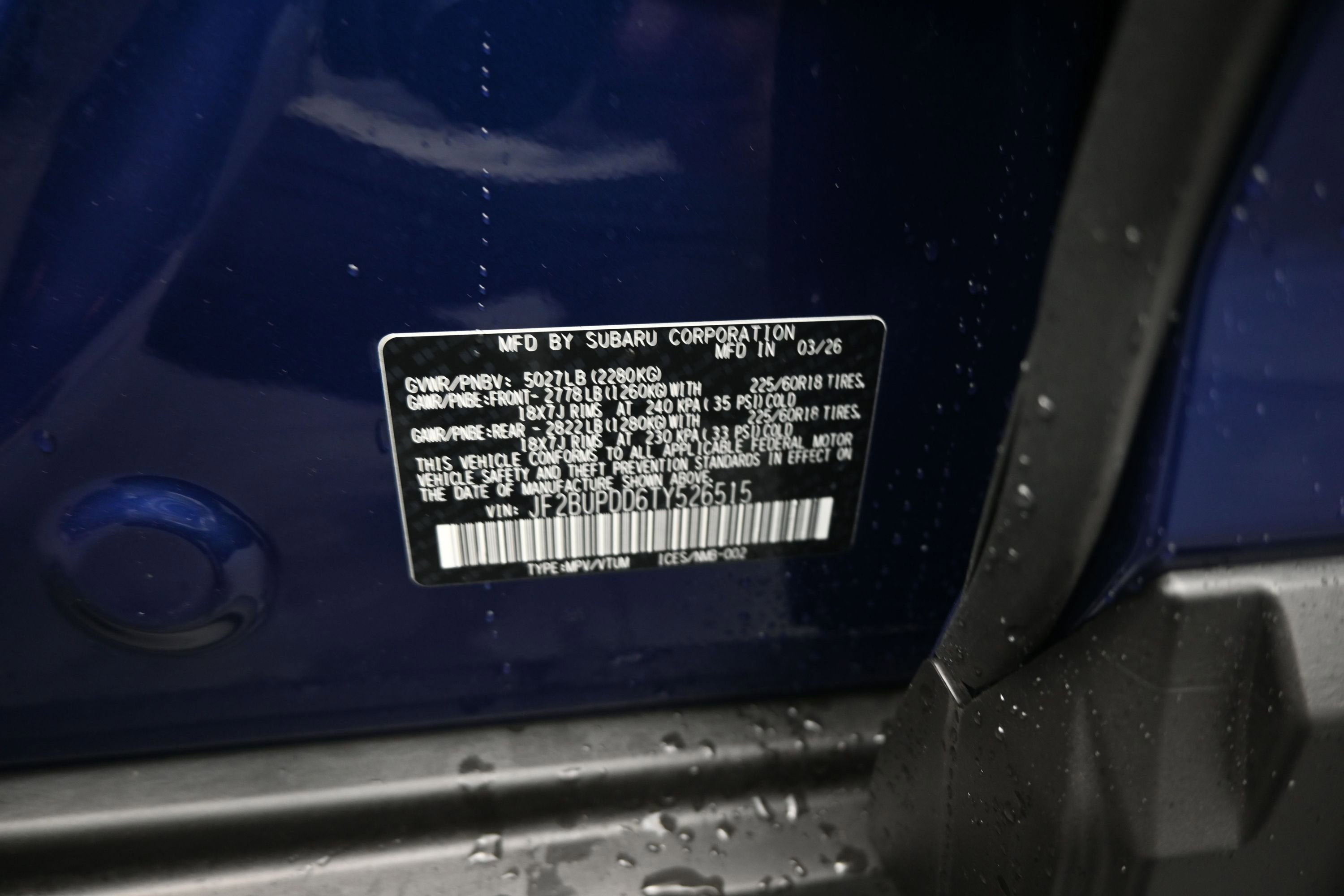 2026 Subaru OUTBACK Limited