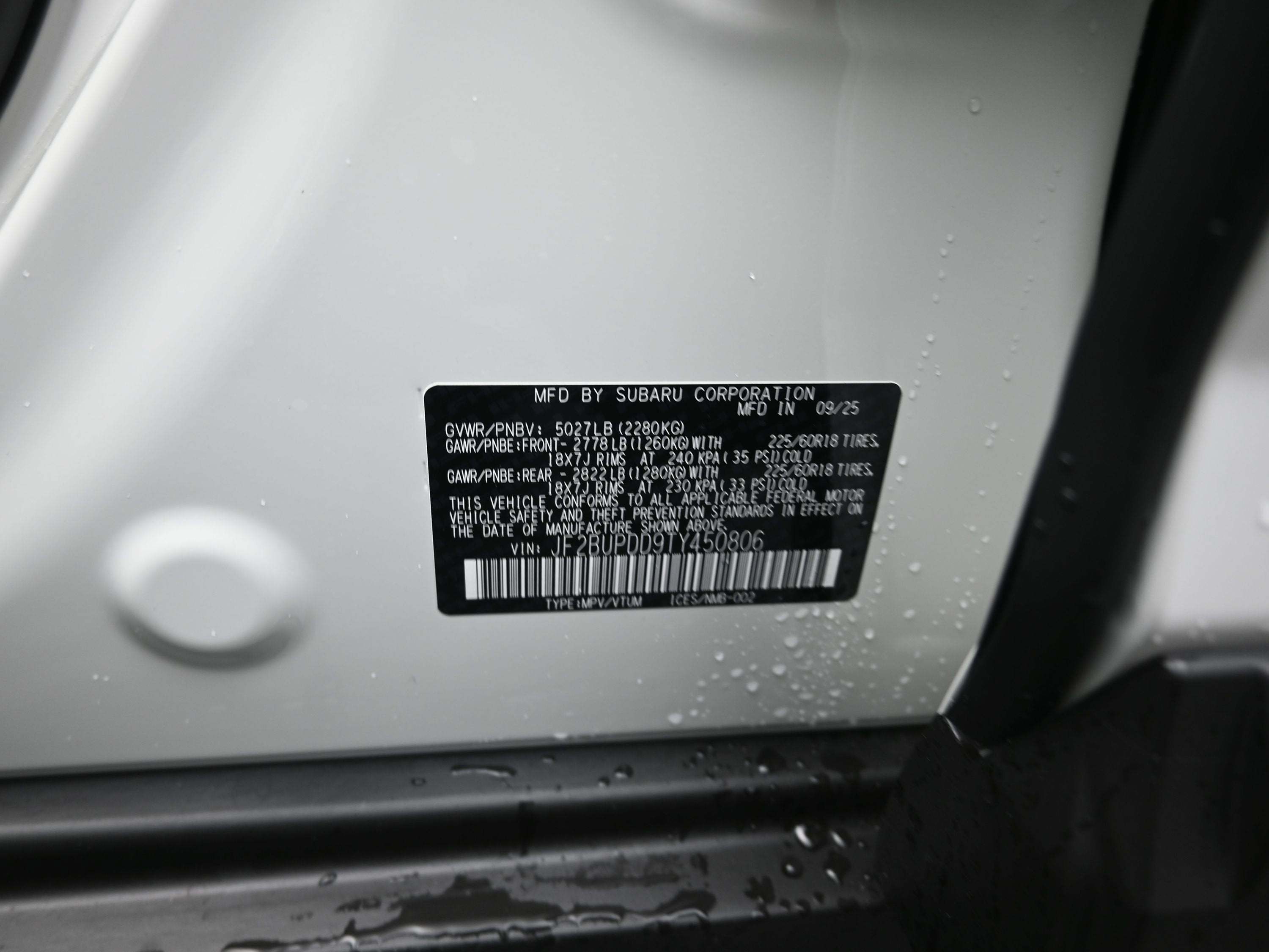 2026 Subaru OUTBACK Limited