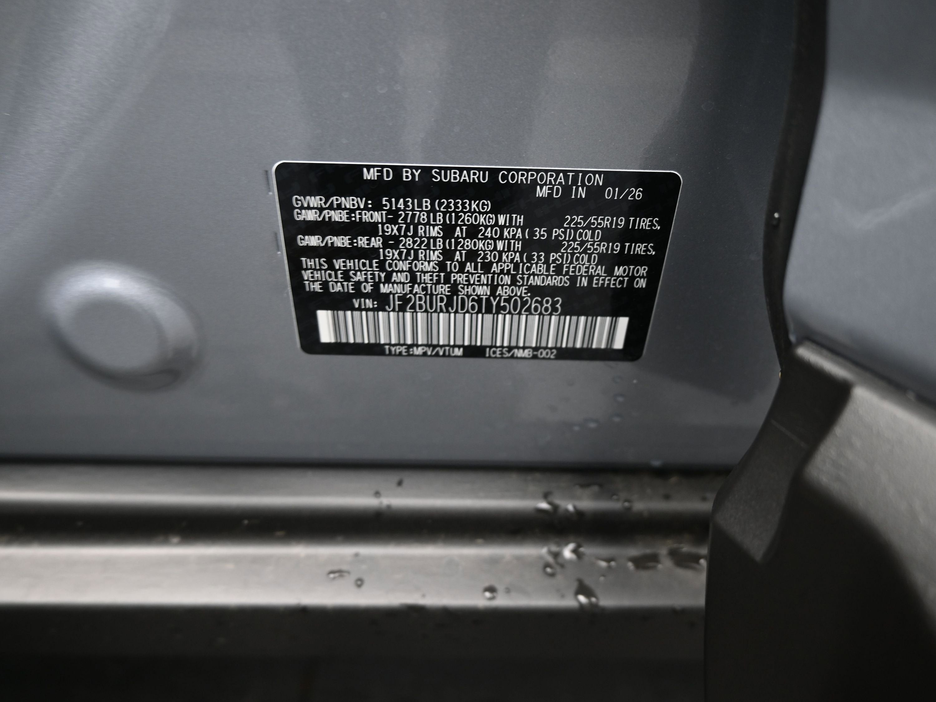 2026 Subaru OUTBACK Touring XT