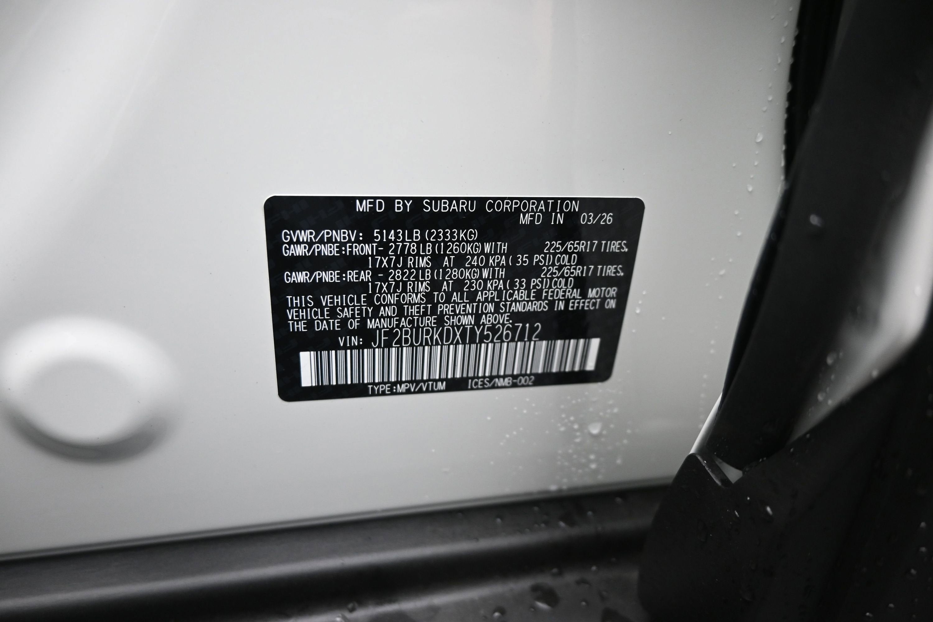 2026 Subaru OUTBACK Wilderness