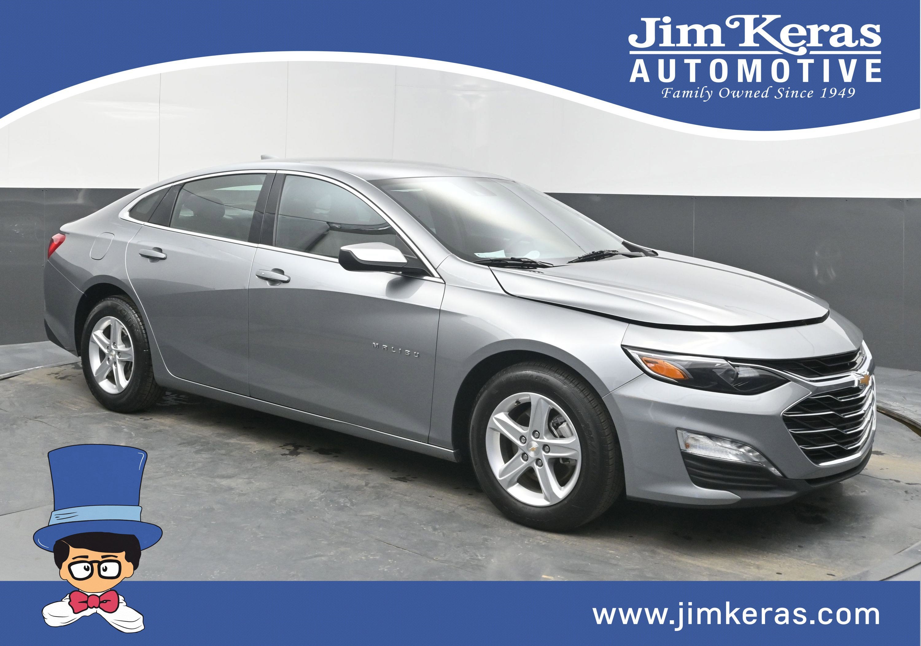 2024 Chevrolet Malibu 1LT