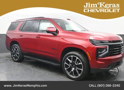 2026 Chevrolet Tahoe RST