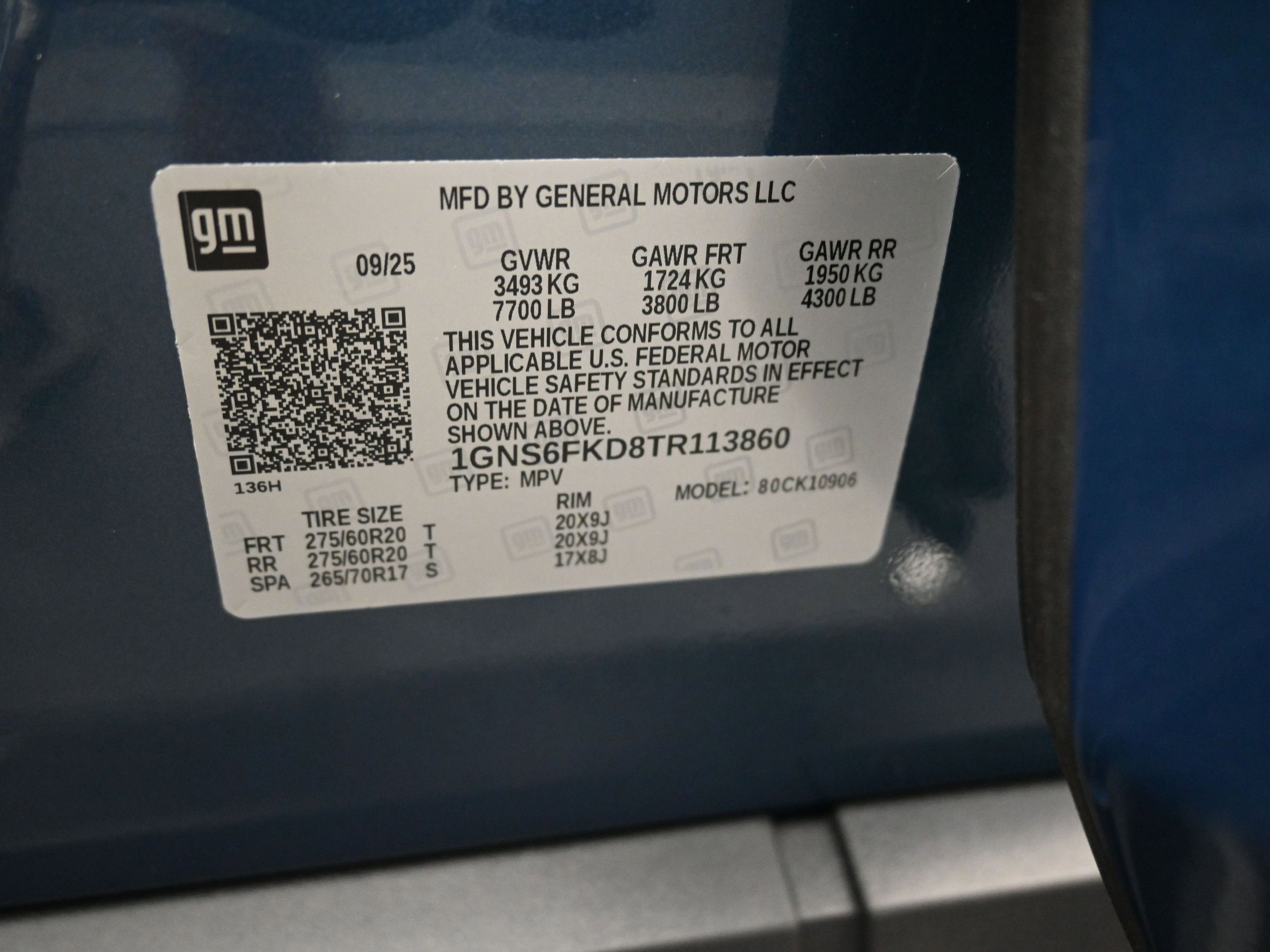 2026 Chevrolet Suburban Premier