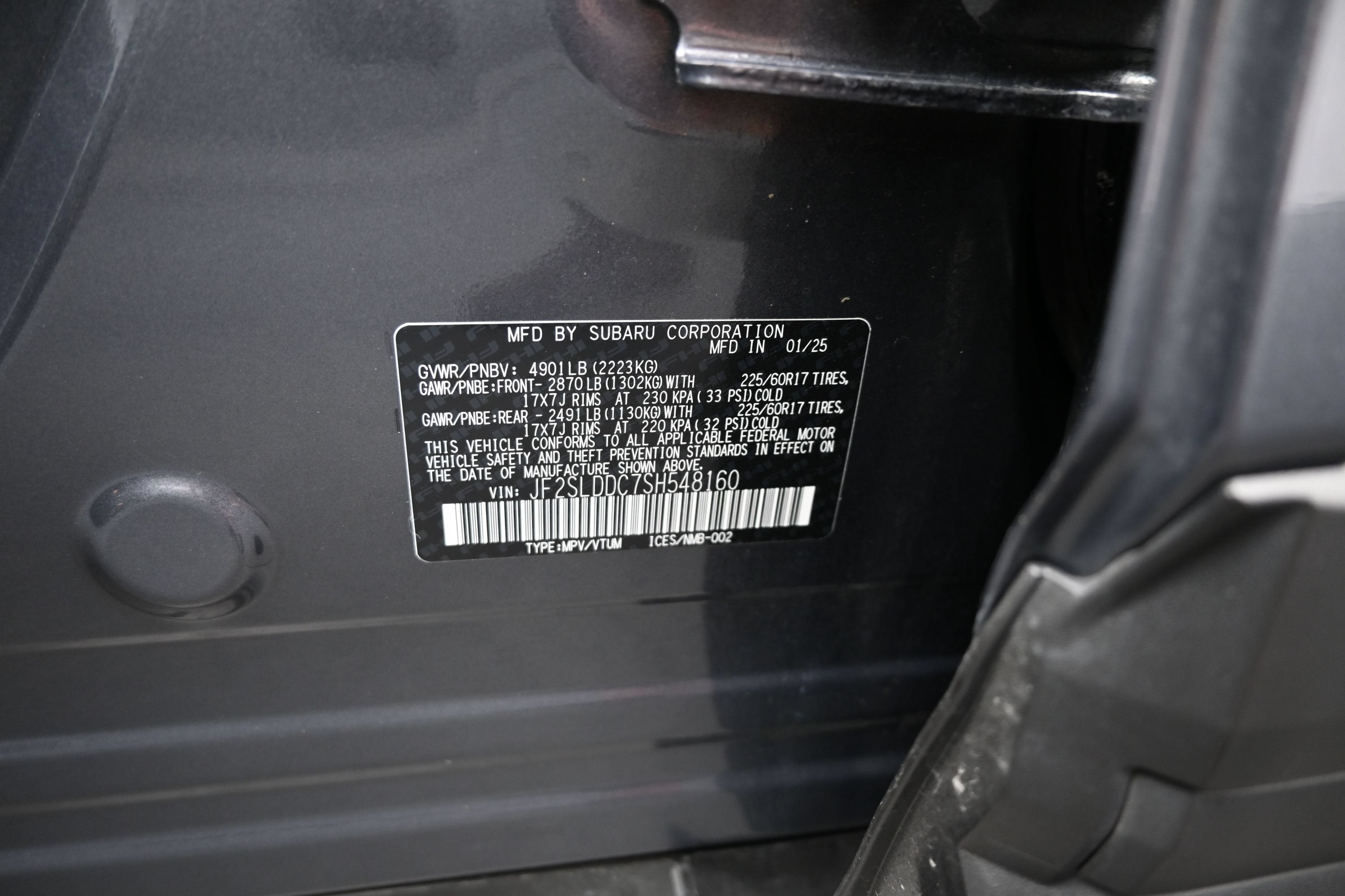2025 Subaru Forester Premium