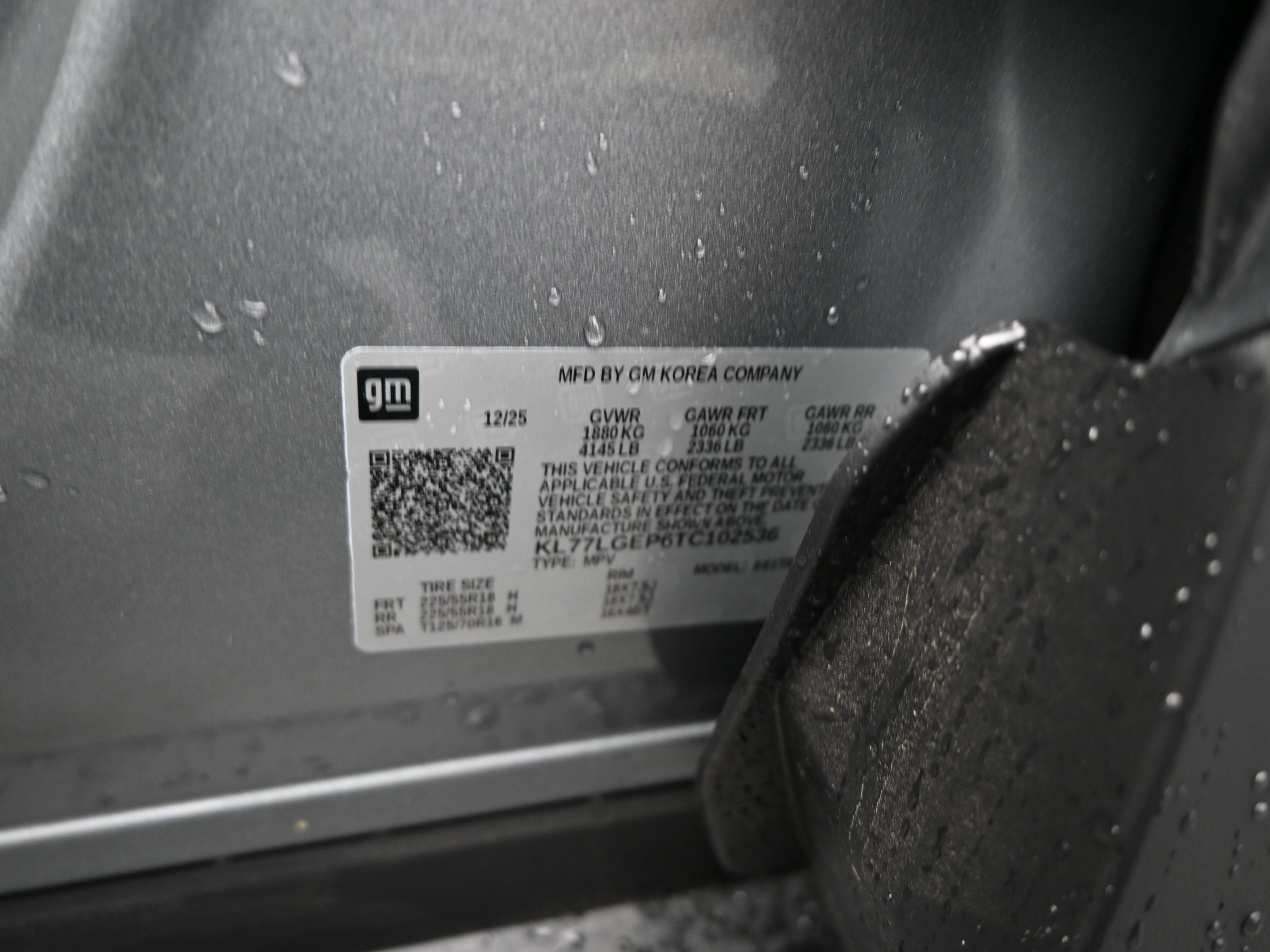 2026 Chevrolet Trax 1RS