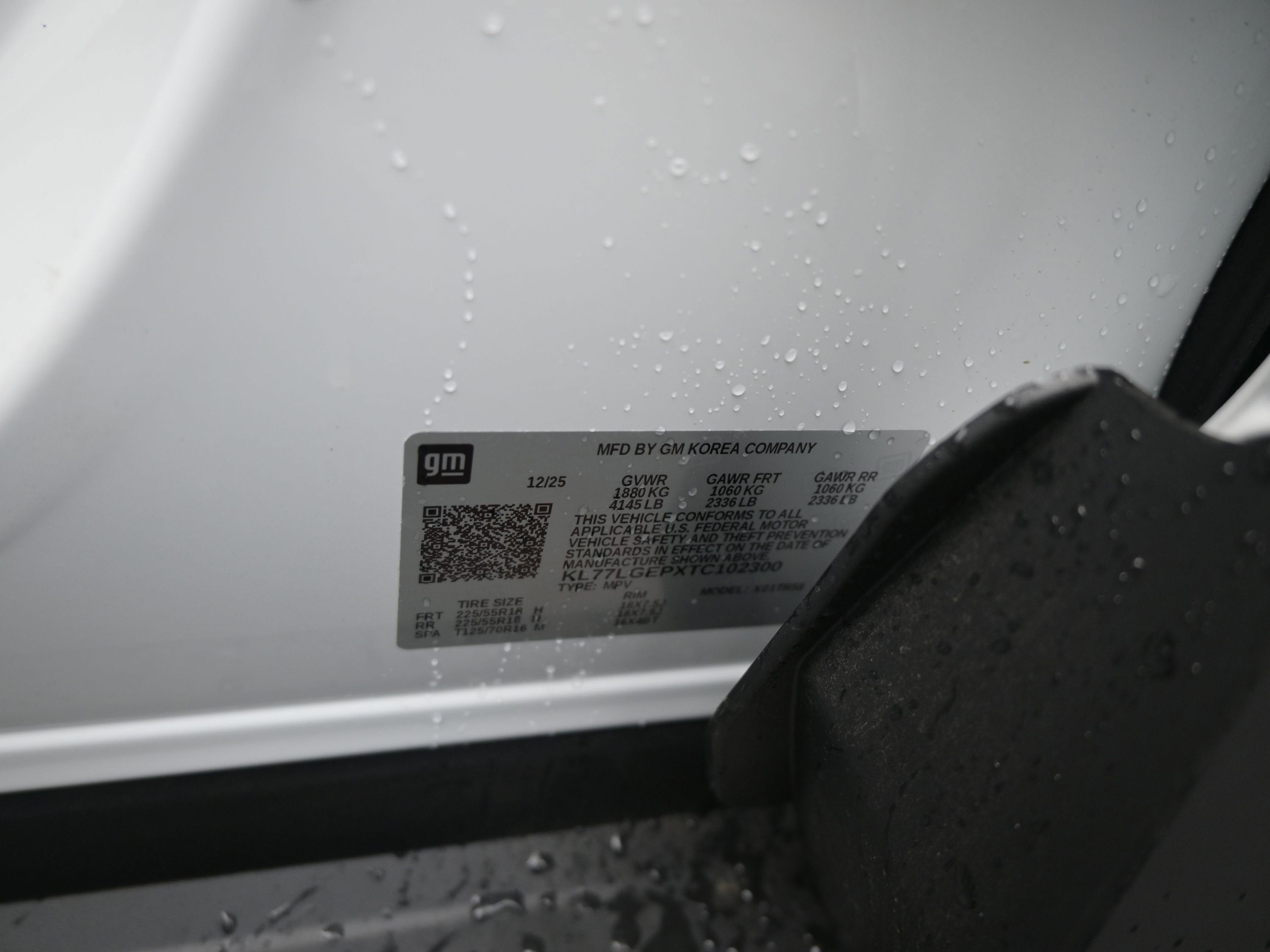 2026 Chevrolet Trax 1RS