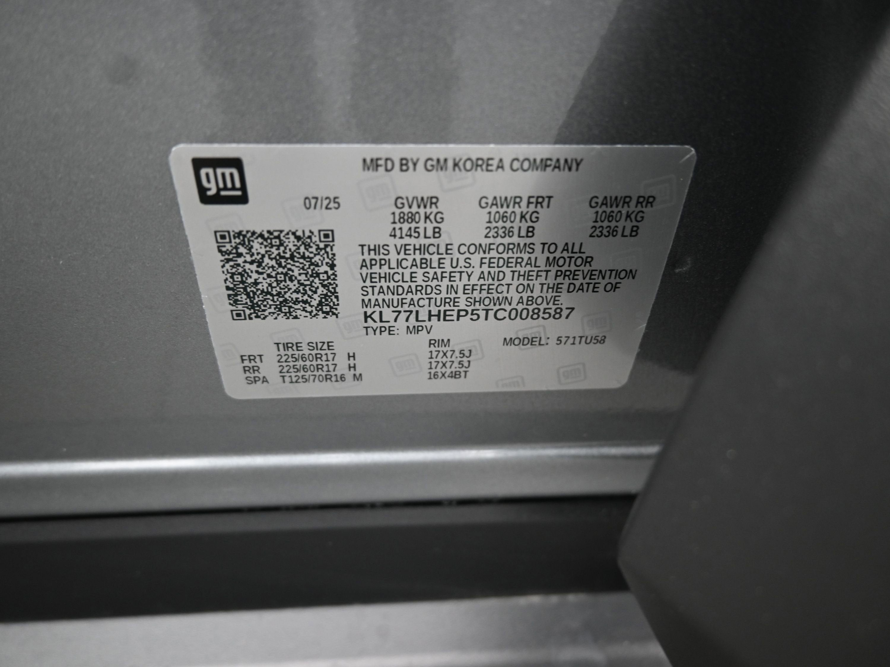 2026 Chevrolet Trax LT