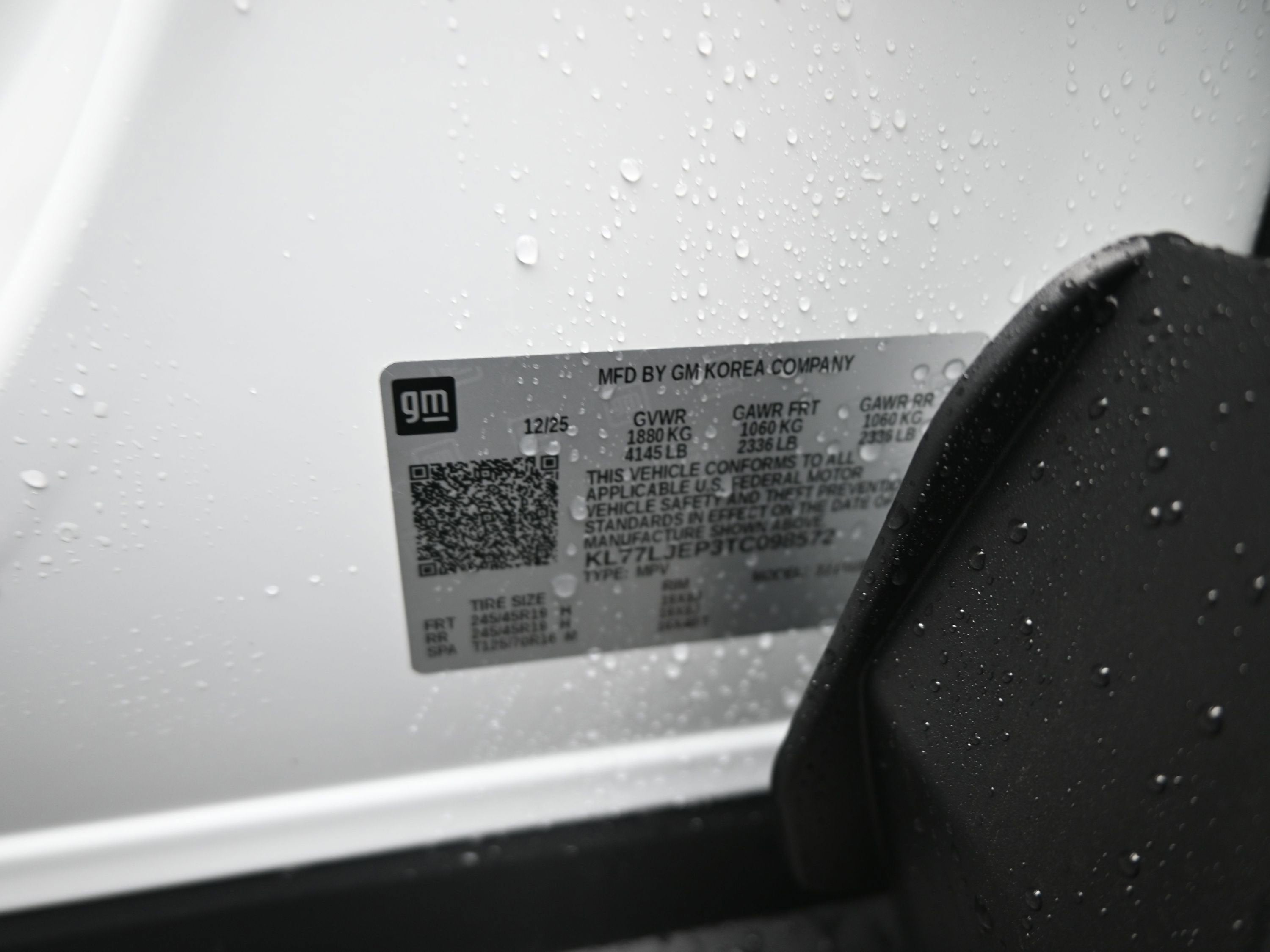 2026 Chevrolet Trax 2RS