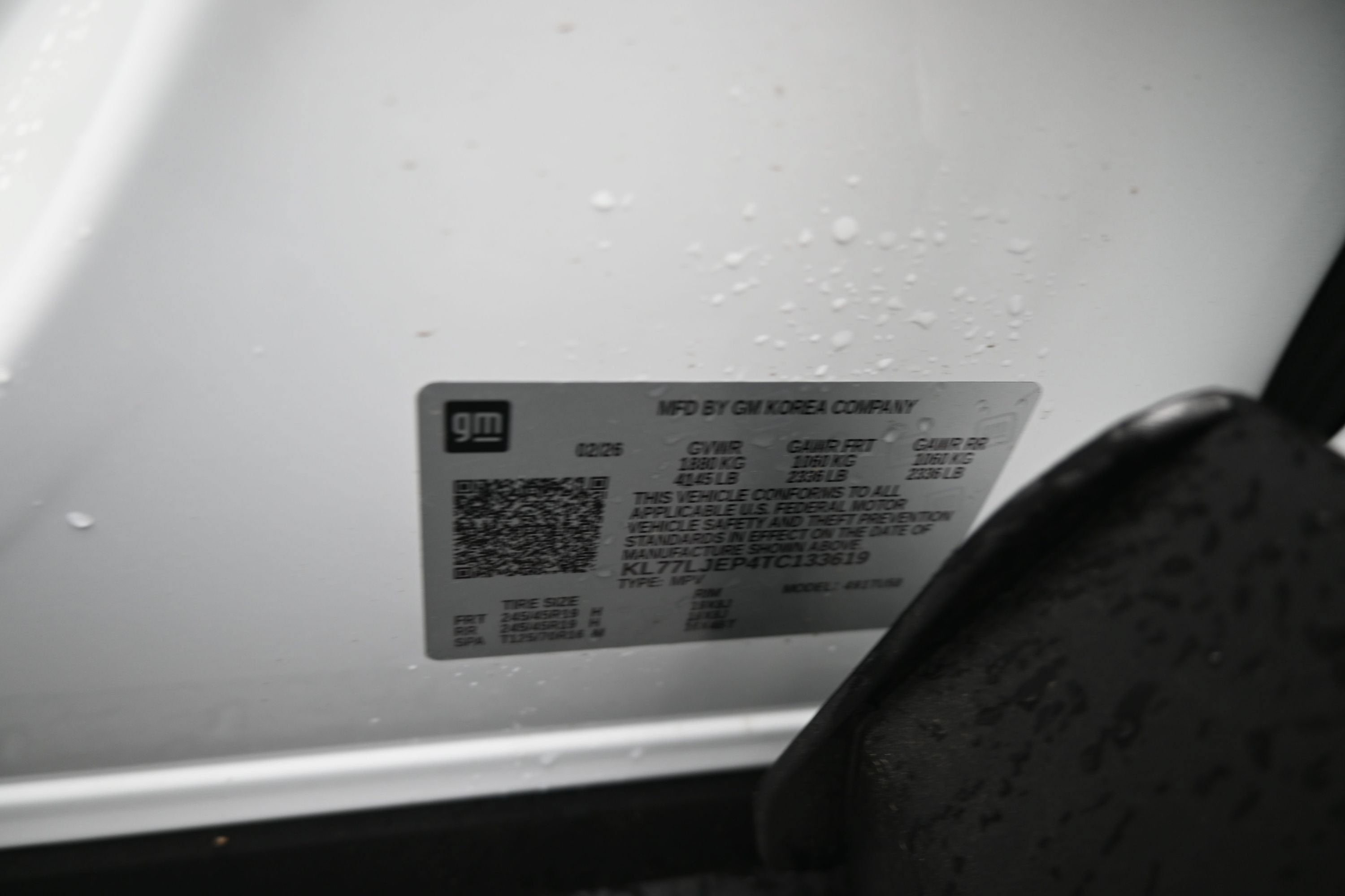 2026 Chevrolet Trax 2RS