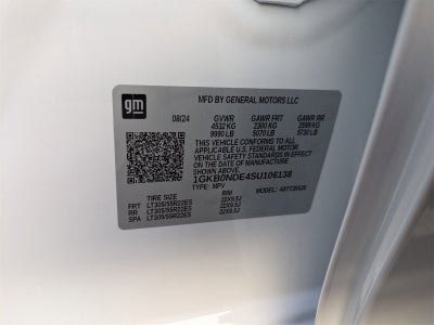 2025 GMC HUMMER EV SUV 2X