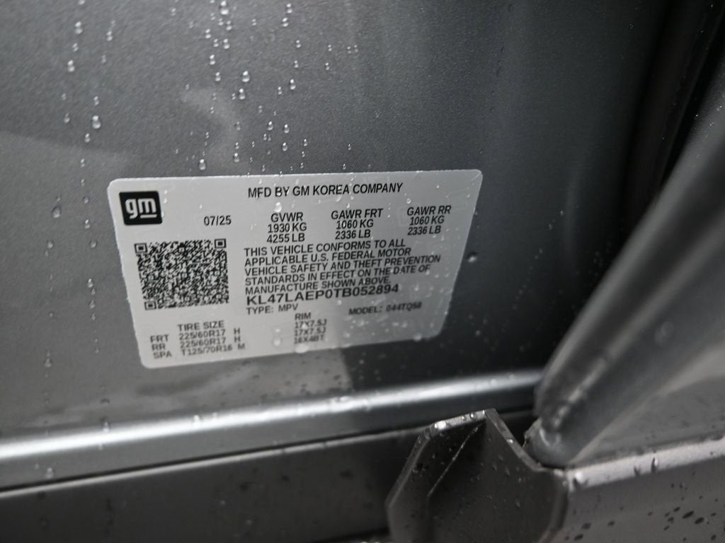 2026 Buick Envista Preferred